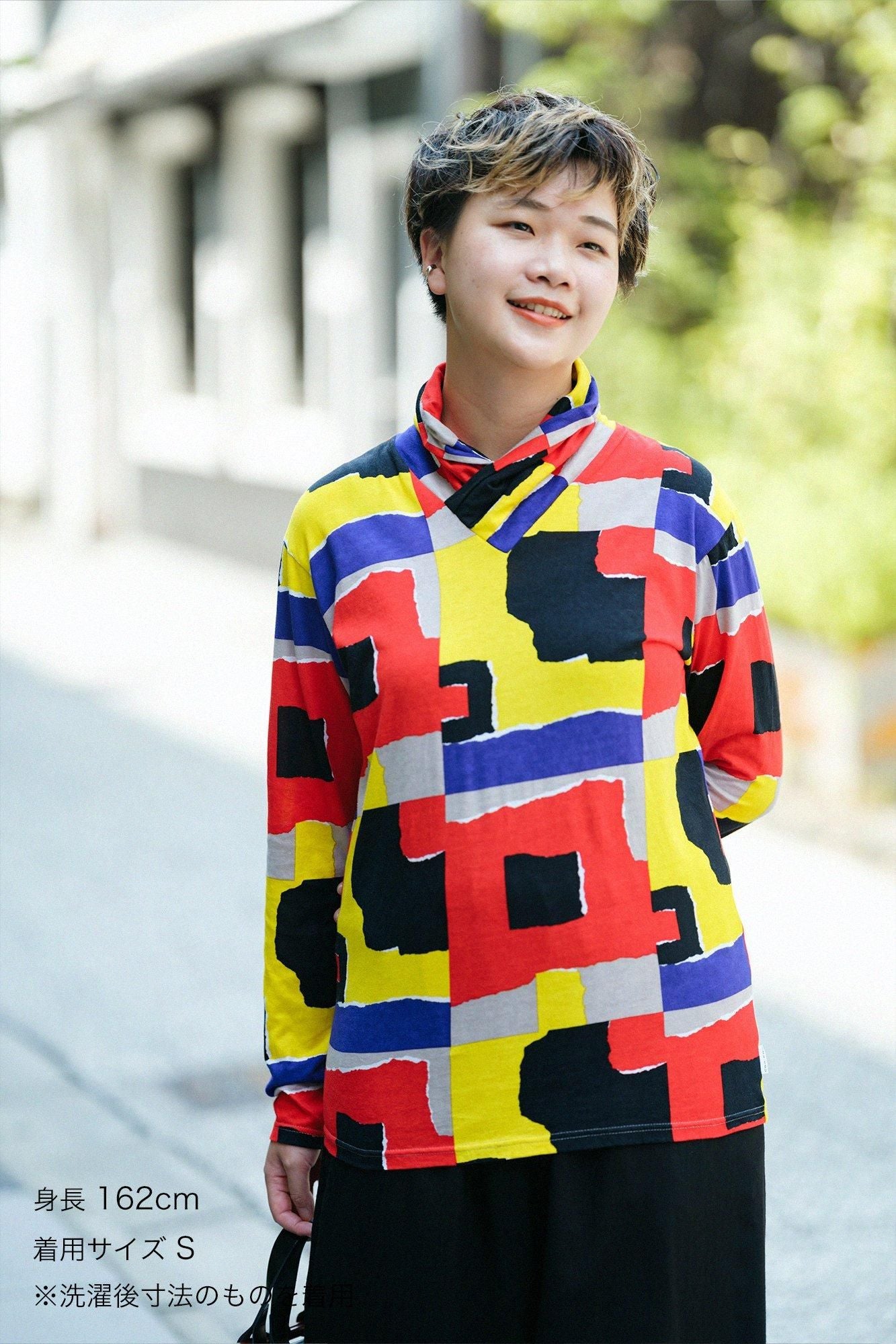 Turtle Neck Shirt / Vermilion Summer