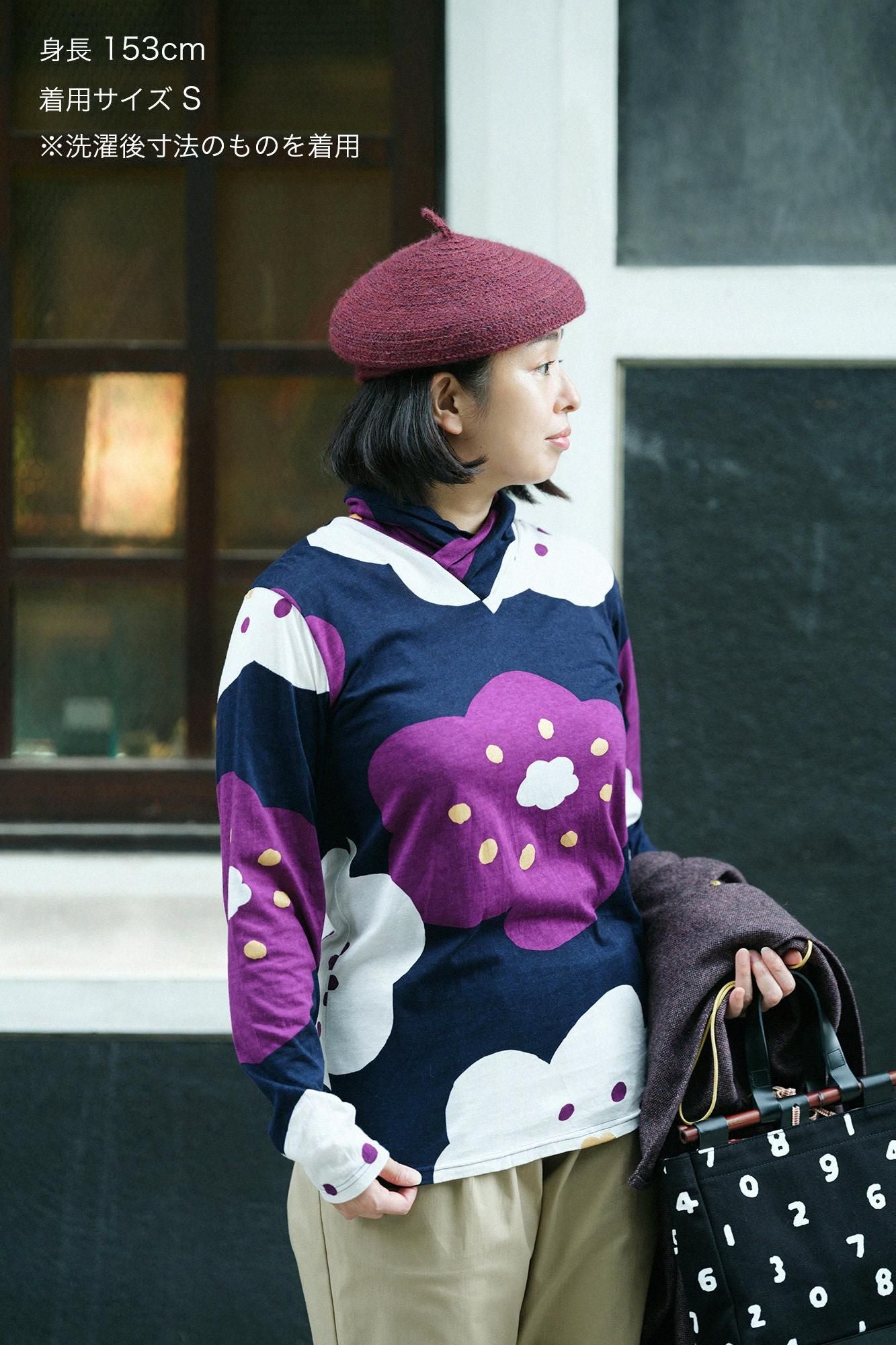 Turtle Neck Shirt / Smile Ink Blue