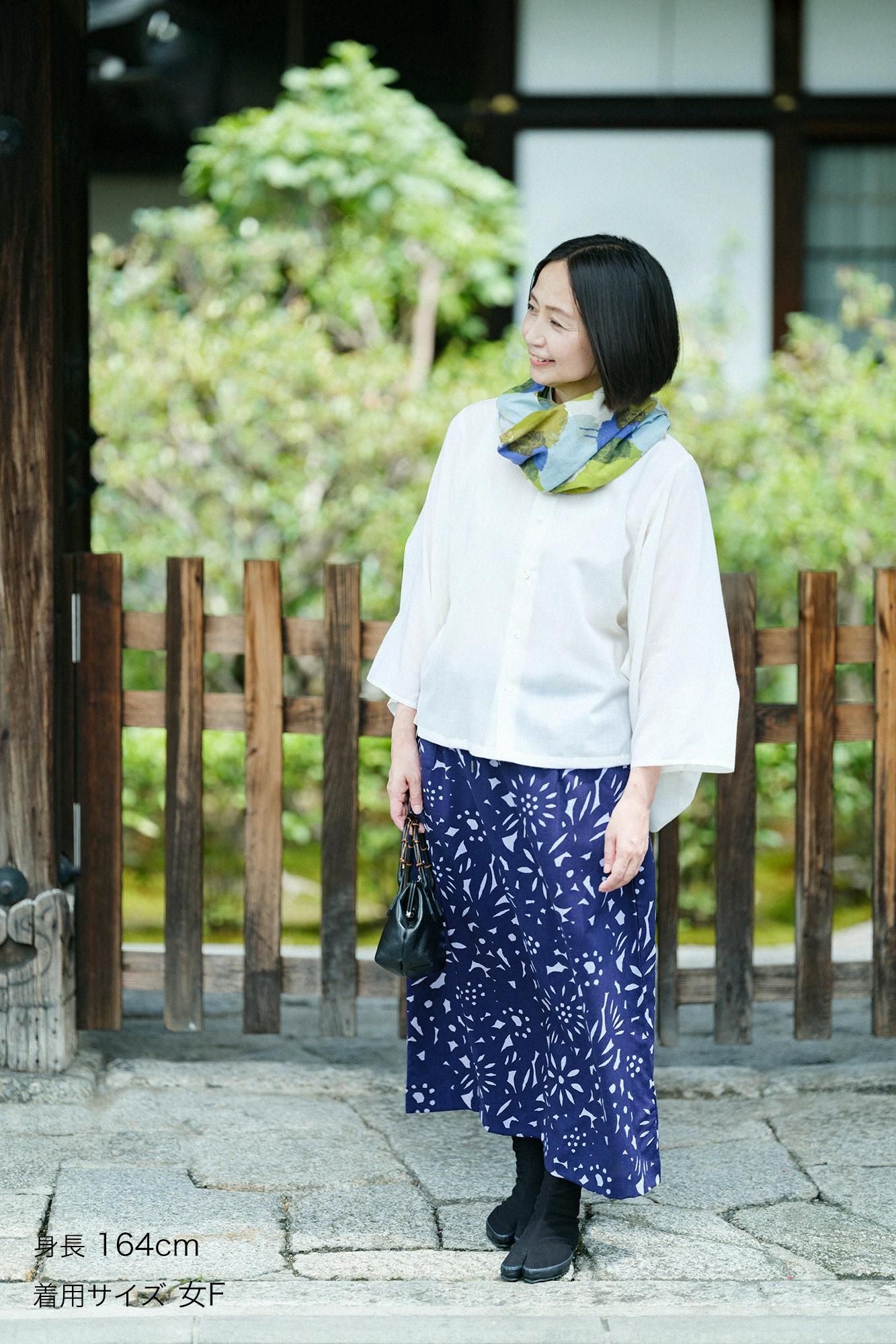 Muslin Wool Long Skirt / Paper Cutout