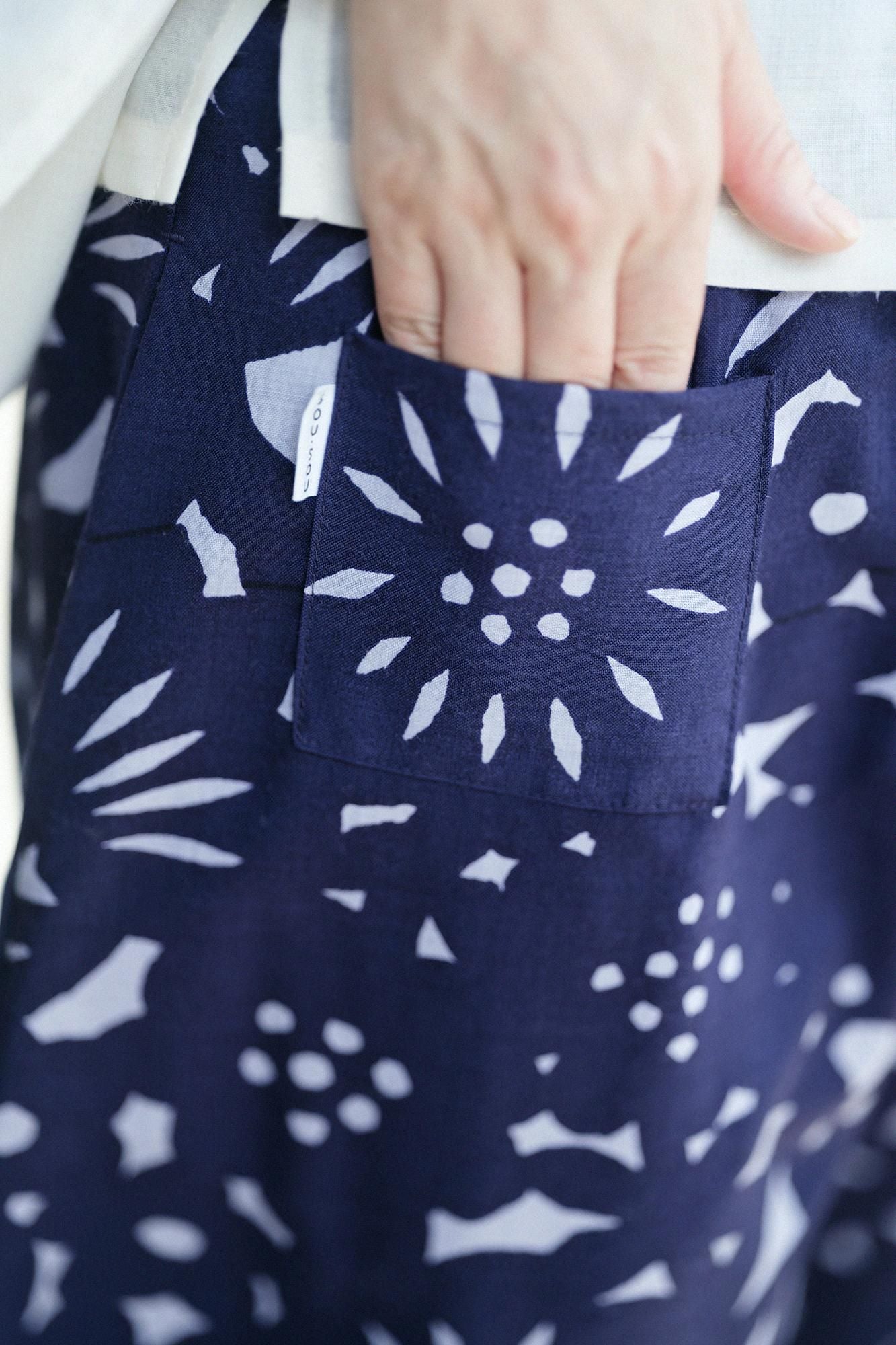 Muslin Wool Long Skirt / Paper Cutout