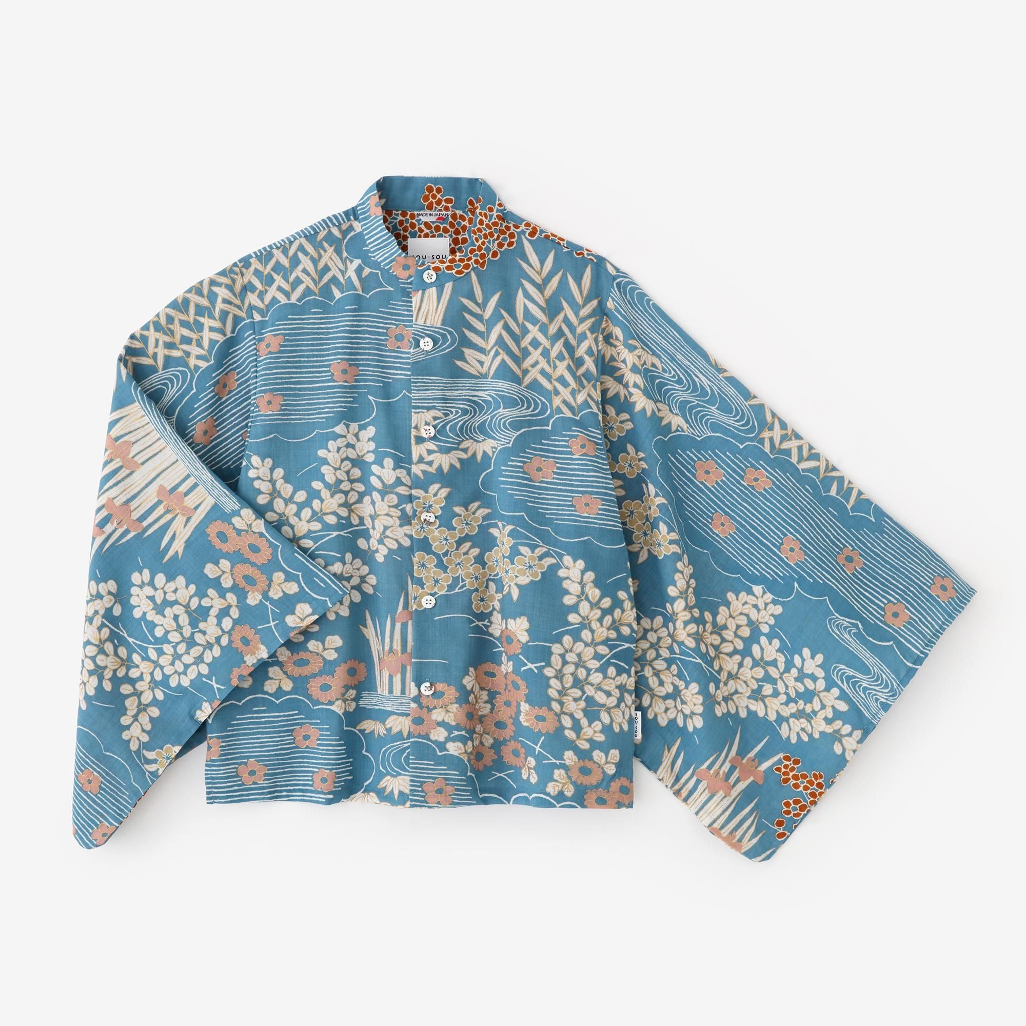 Muslin Soui (上) / Cool (铃屋)