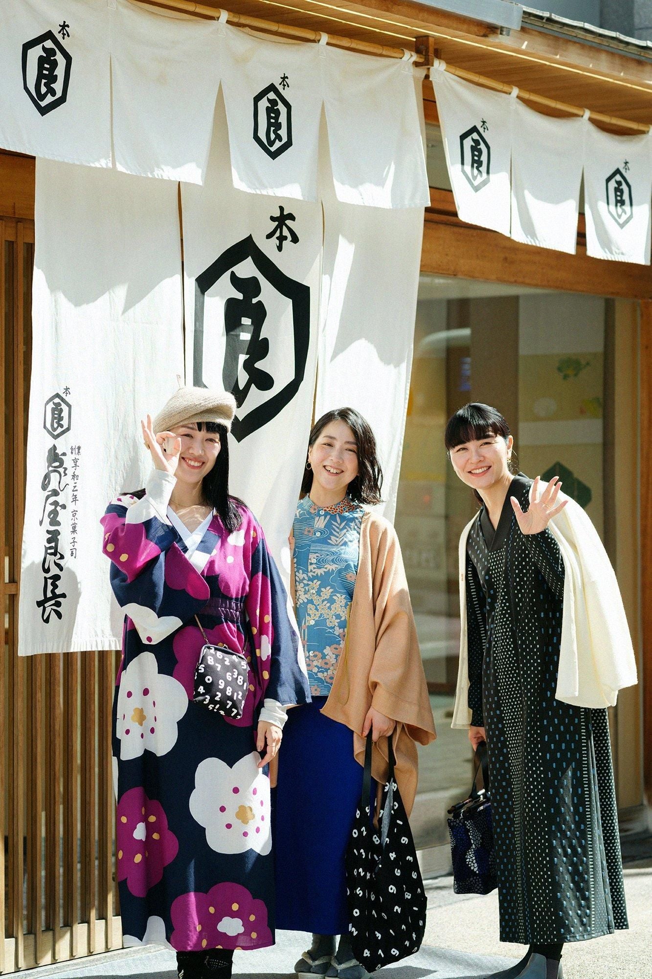 Muslin Soui (上) / Cool (铃屋)