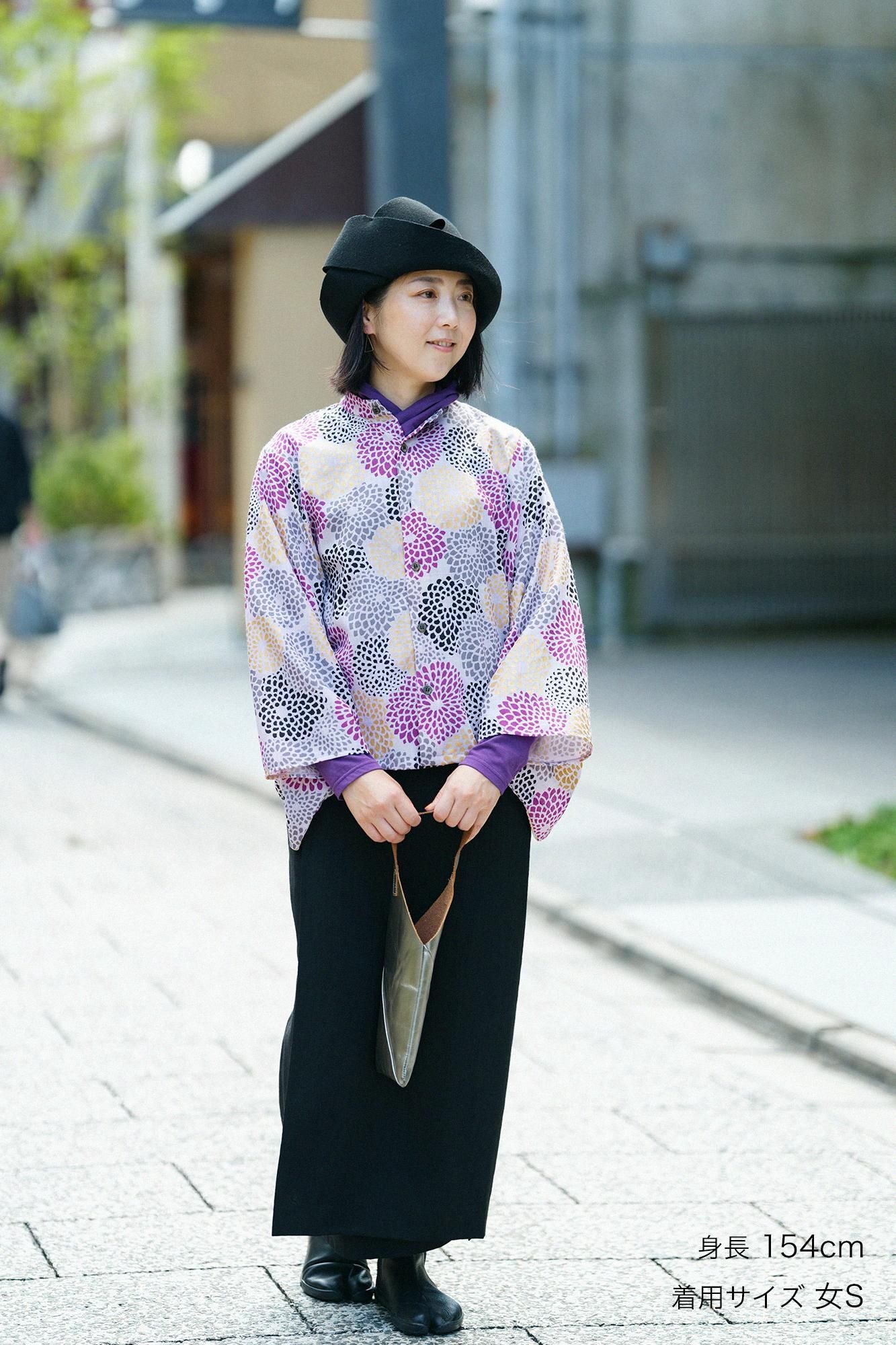 【net限定20%OFF】モスリン 草衣(そうい) 上(うえ)/菊づくし 重陽(ちょうよう)