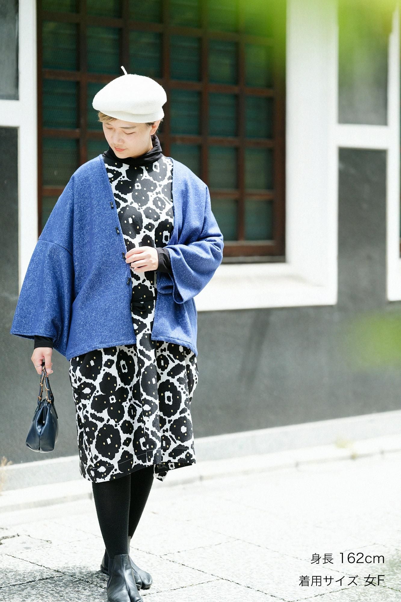 Rechteckige Kleidungs-/Blumendekoration aus Musselin