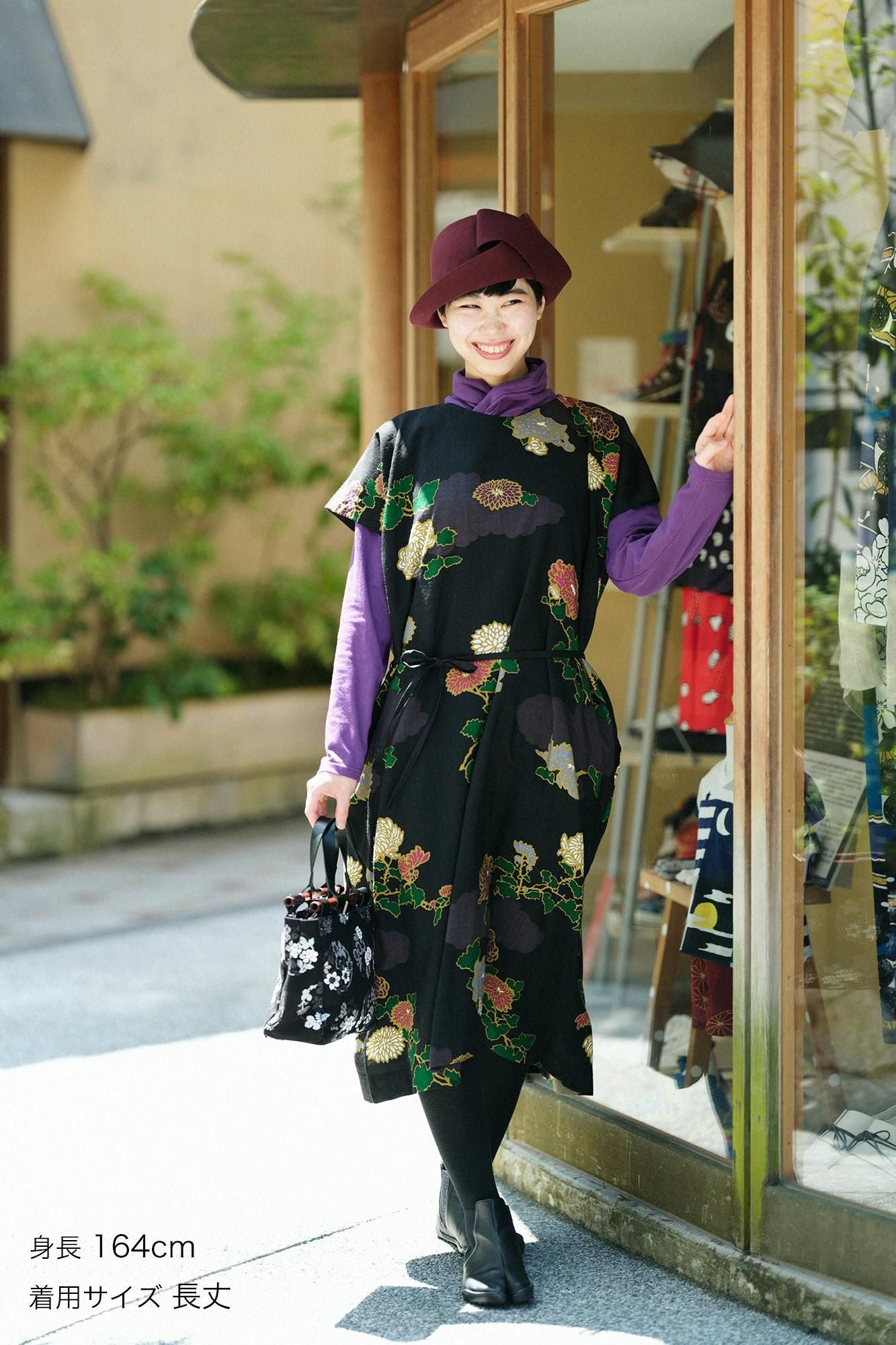 モスリン 長方形衣(ちょうほうけい)/雲取り(くもどり)に菊