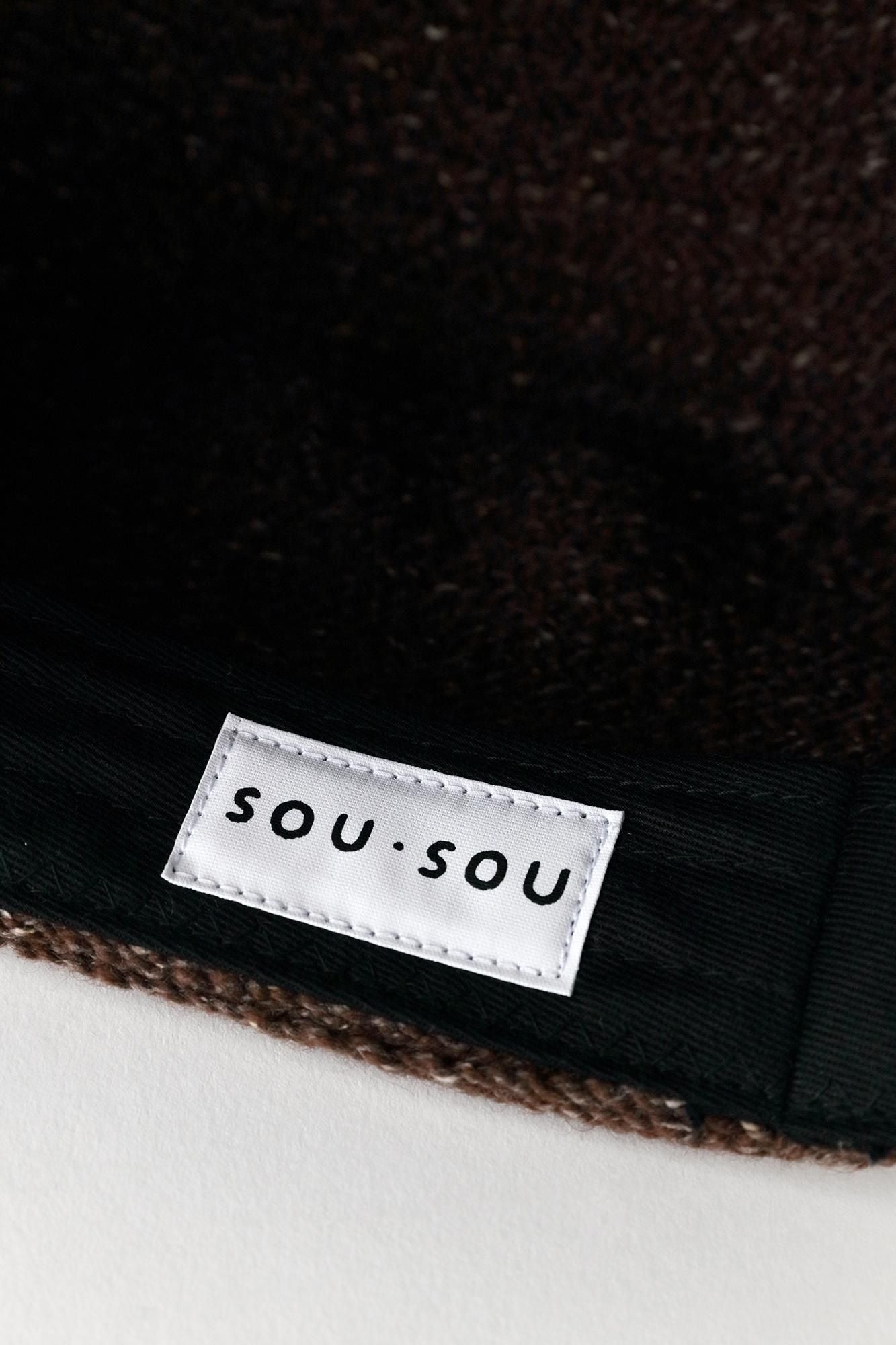 シルク混_擬宝珠(ぎぼし)/焦茶杢(こげちゃもく)