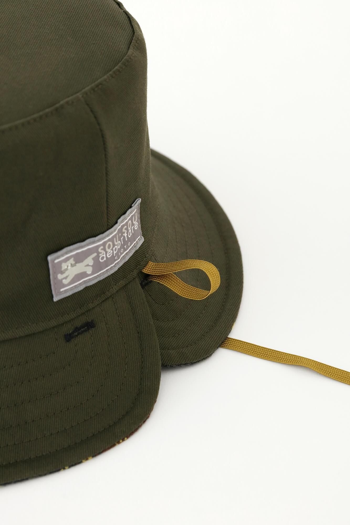 【官網限定】粗綾織格紋 雙面用 BIKE 帽子/SO-SU-U十數 昆 上下 岩井茶