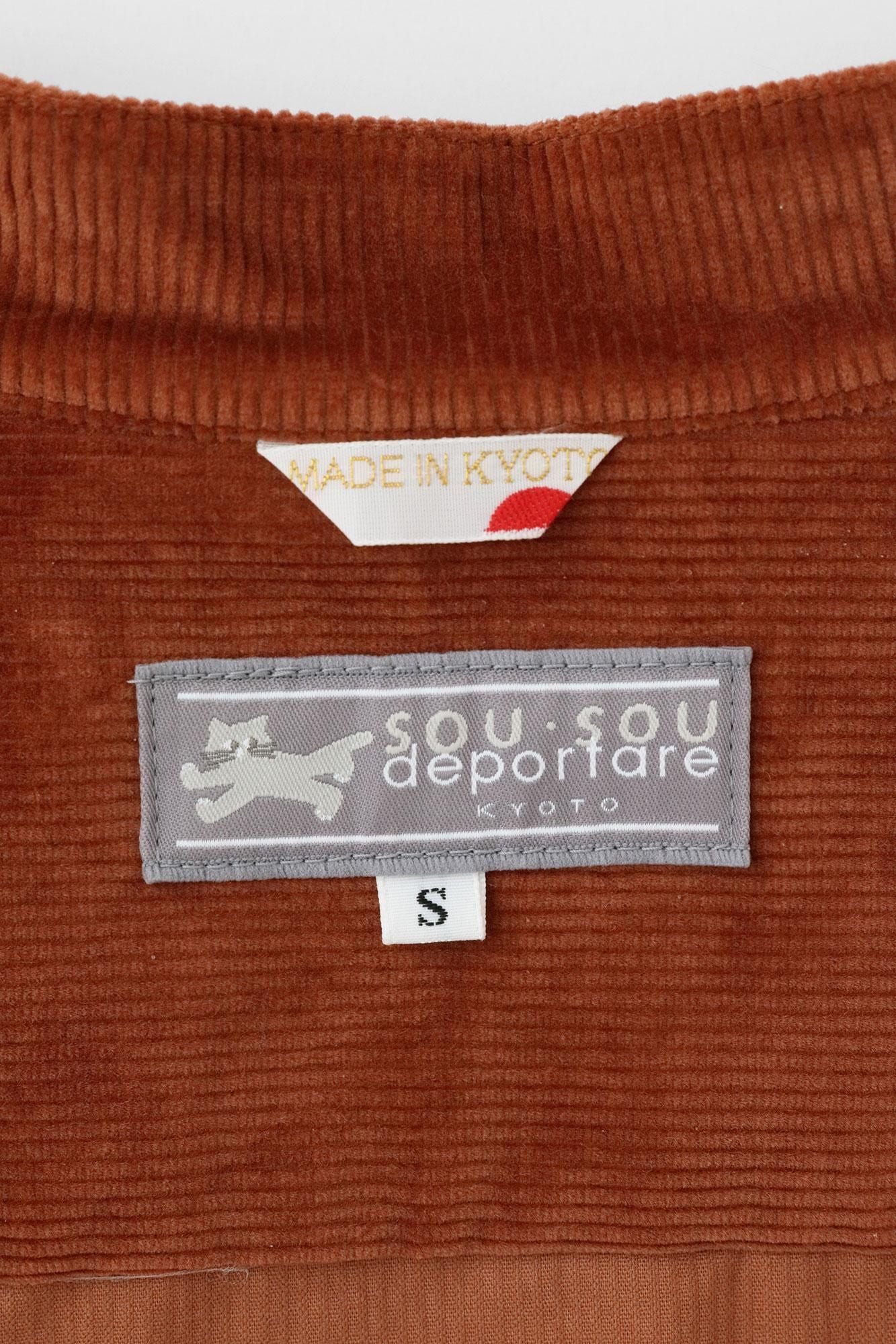 Stretch Corduroy BIKE One-piece Dress/Raw Sienna