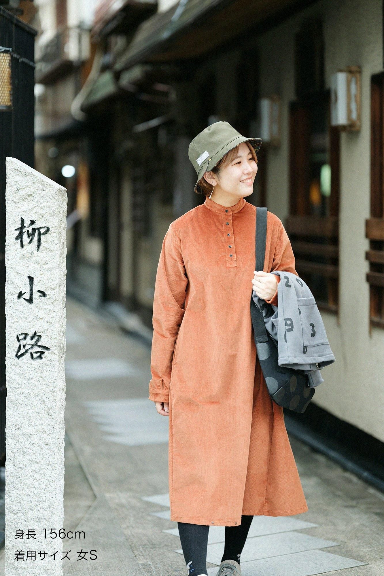 Stretch Corduroy BIKE One-piece Dress/Raw Sienna