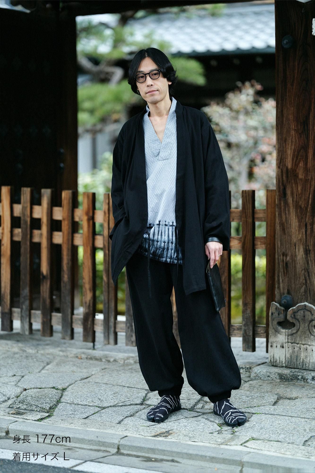 Takashima Shuku 20/20 Samue (Samue) Bottom / Nyuuhairo (Nuuhairo)