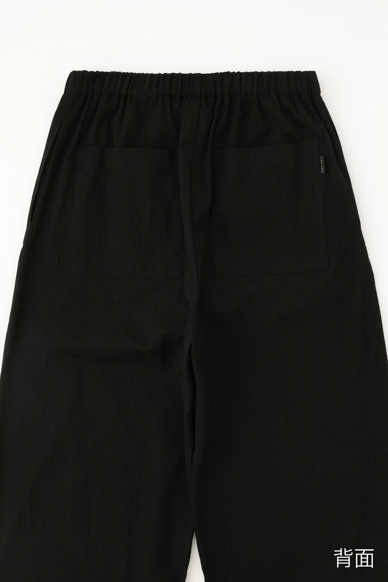 Takashima Shuku 20/20 Samue (Samue) Bottom / Nyuuhairo (Nuuhairo)