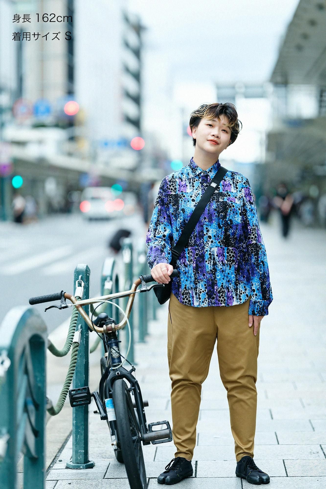 Takashima Jiji 20/20 Trikot/Tenmoku