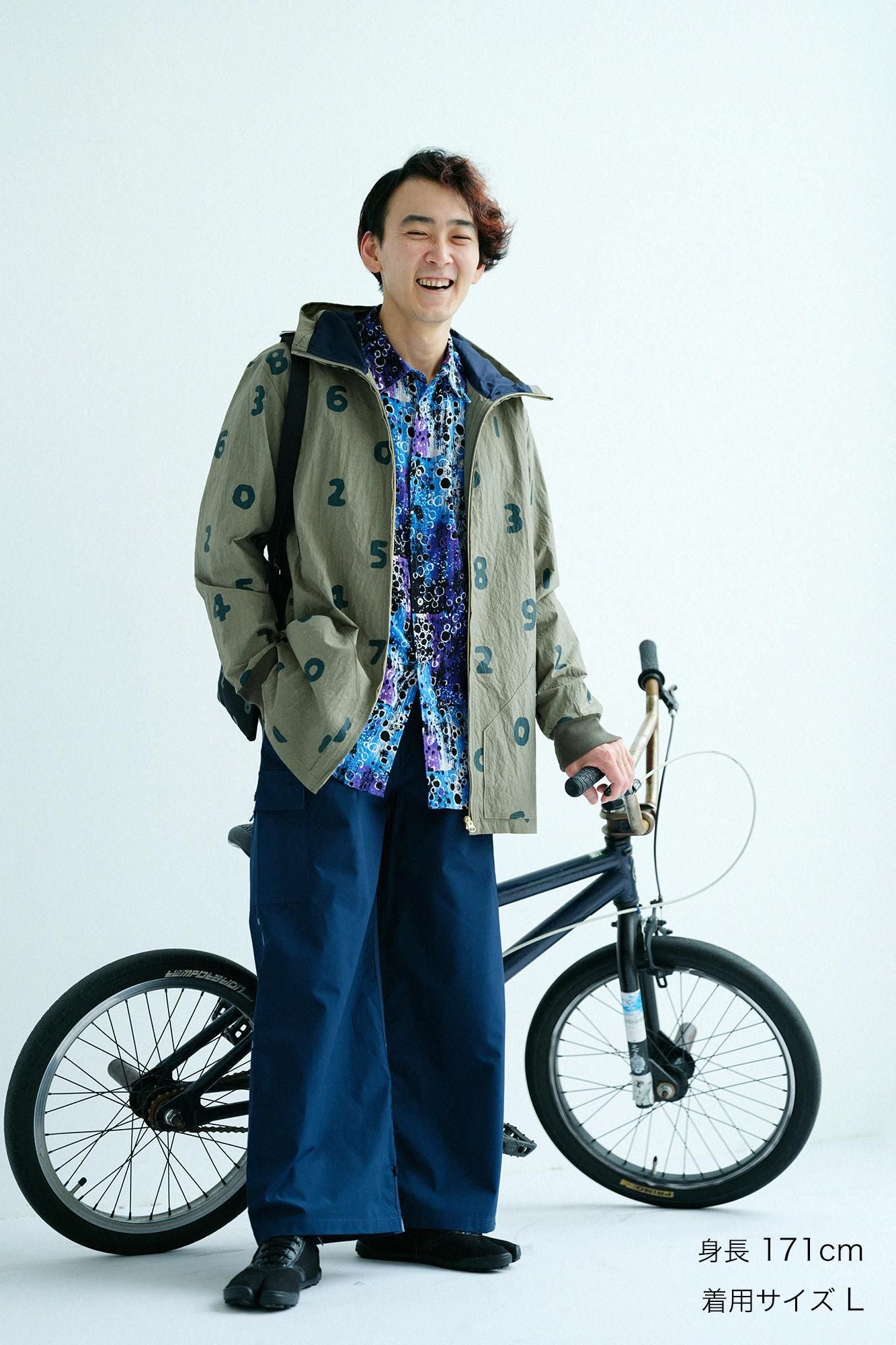 Takashima Jiji 20/20 Trikot/Tenmoku