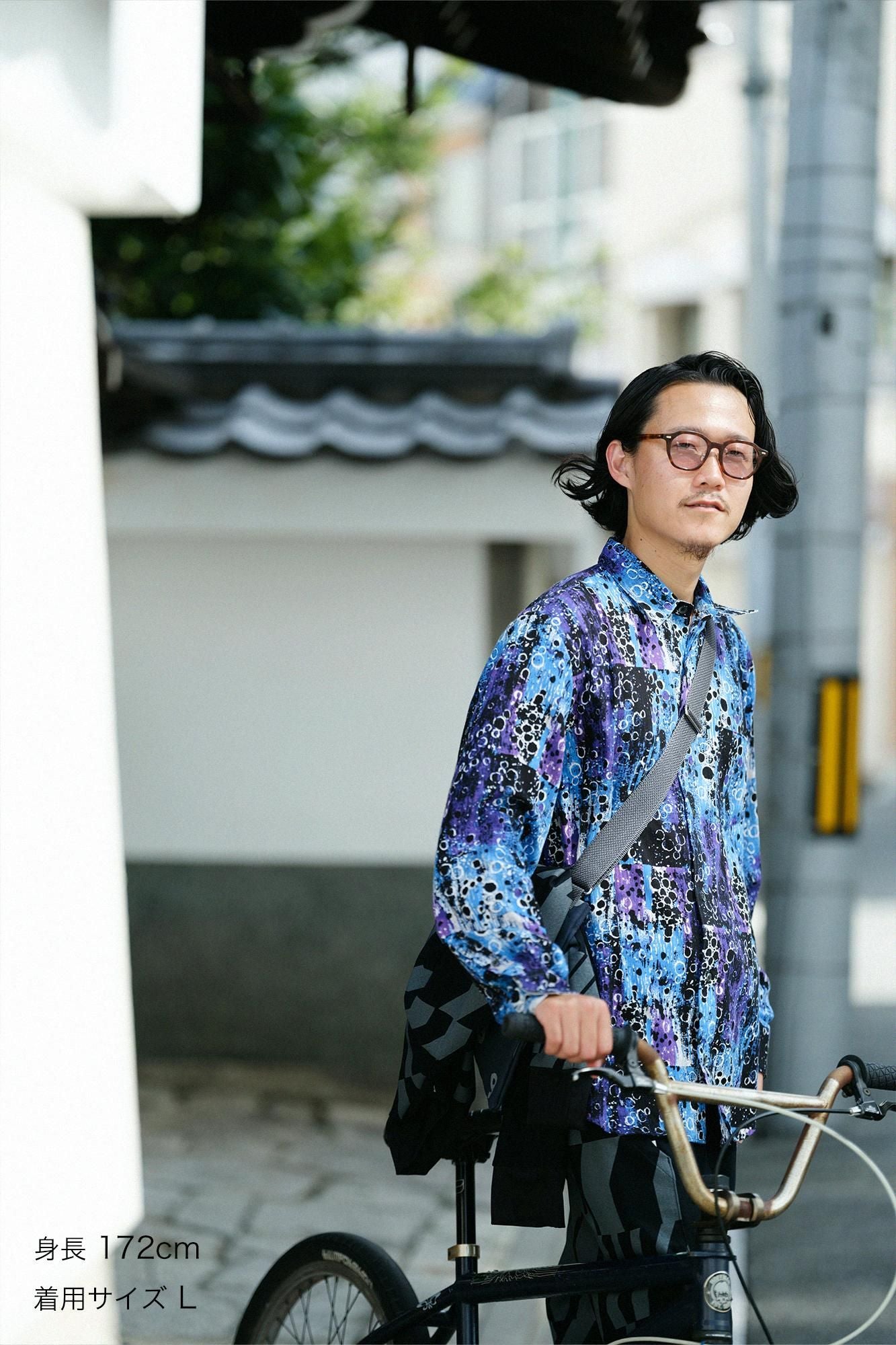 Takashima Jiji 20/20 Trikot/Tenmoku