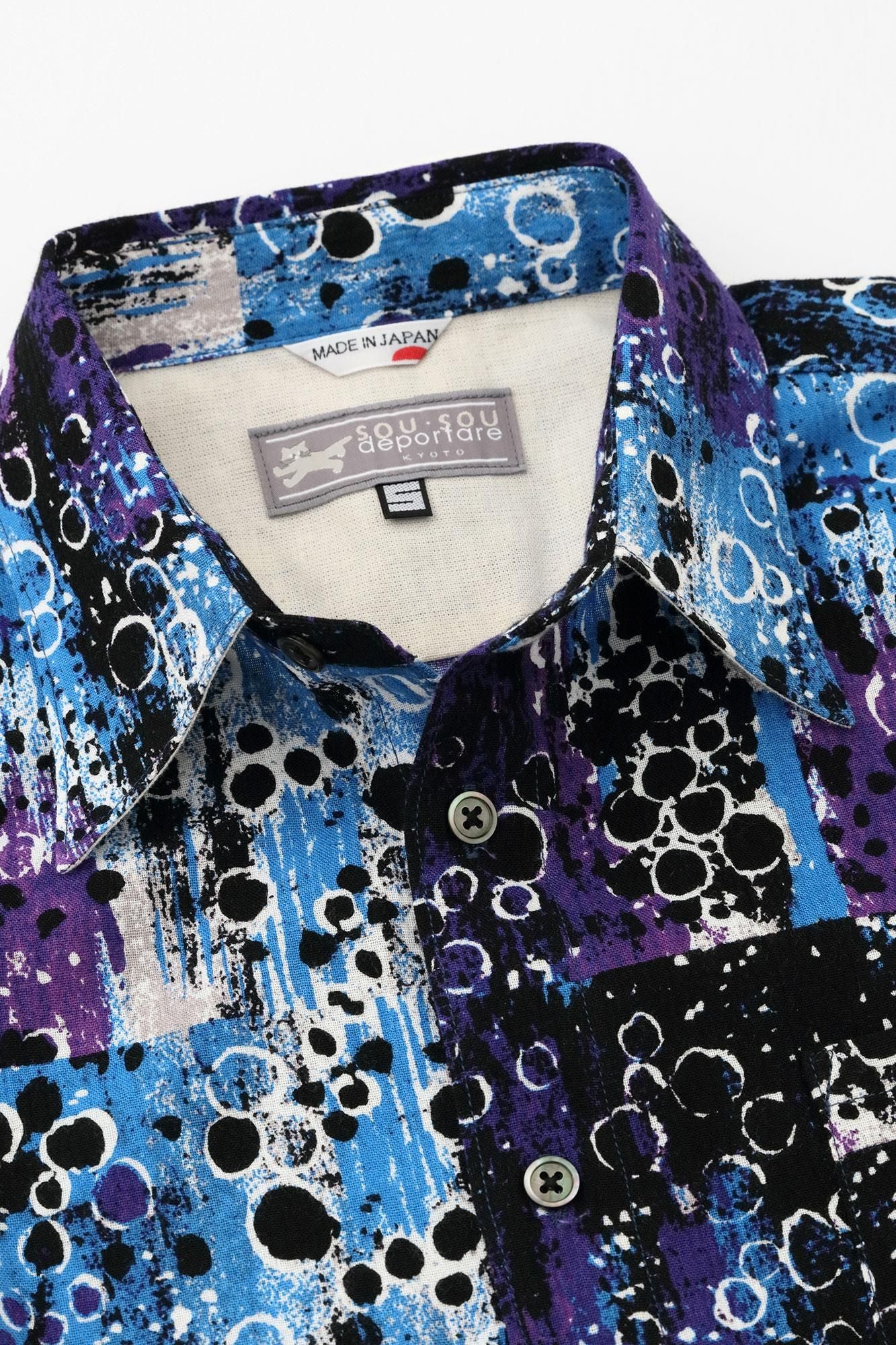 Takashima Jiji 20/20 Trikot/Tenmoku