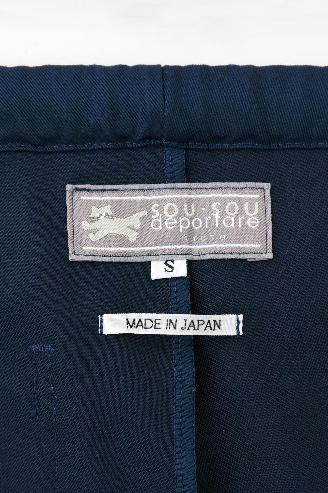 high density Solotex(R)Twill BIKEJoadple/nedeBee