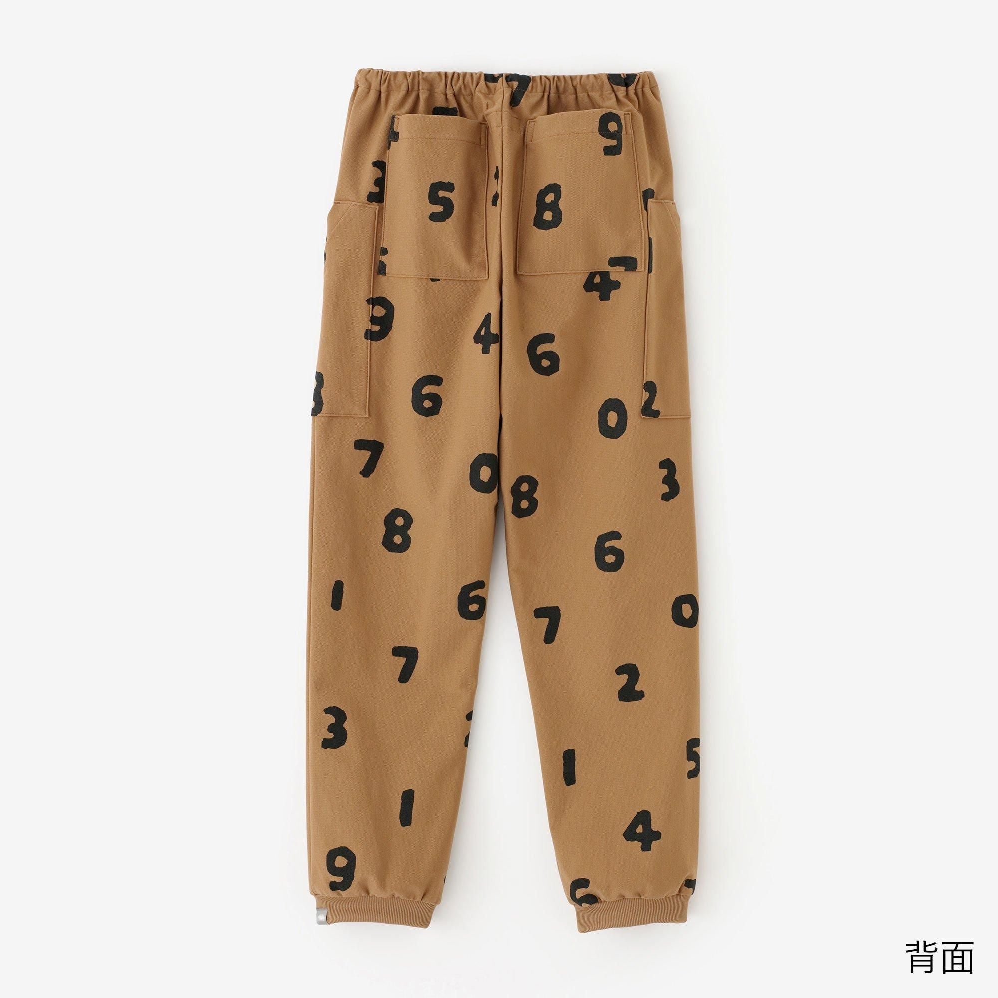 Fleece Brushed Lining Jersey BIKE Pants / Yellow Ocher×SO-SU-U