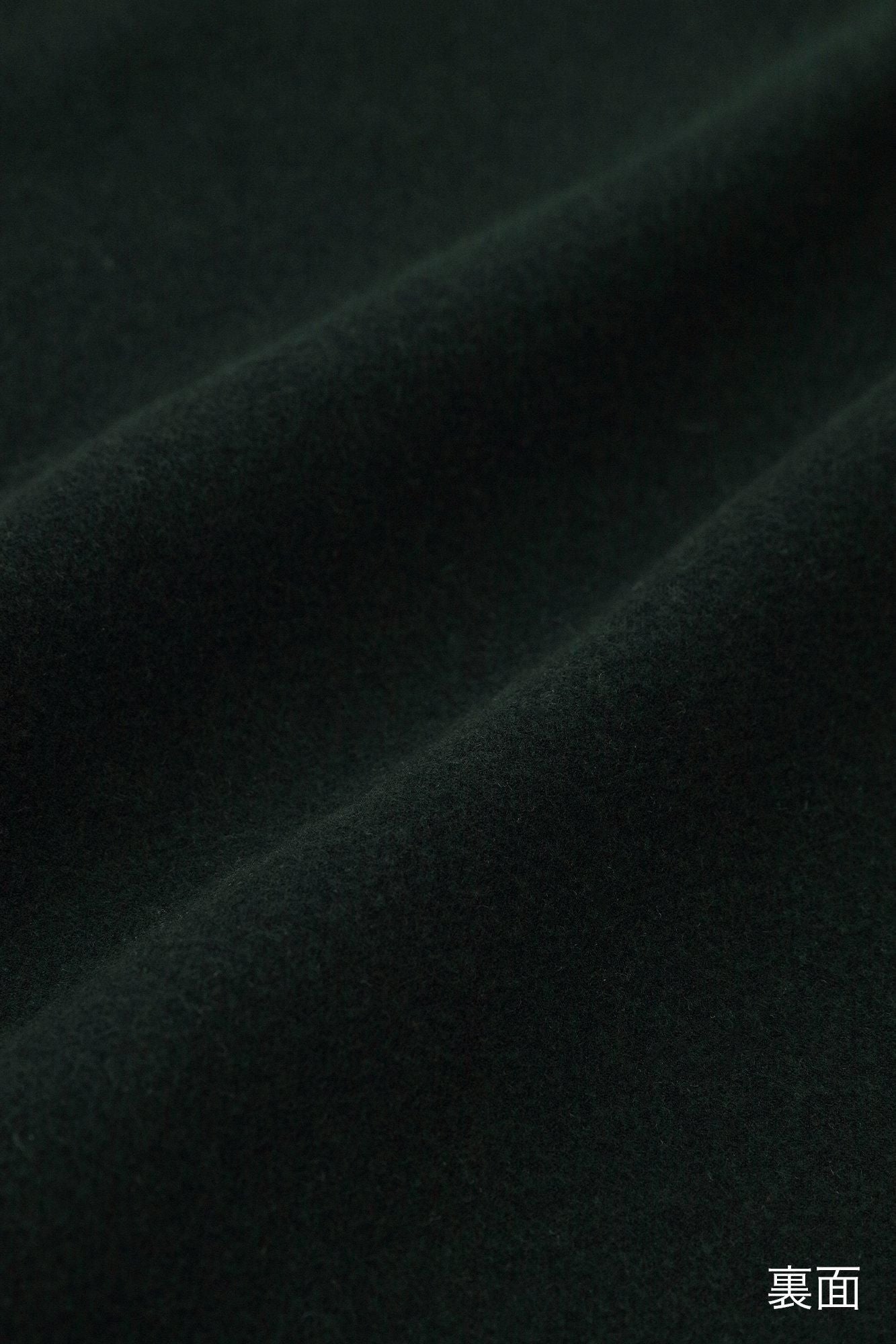 內起絨針織ZIP UP BIKE外套/黑色x漸段