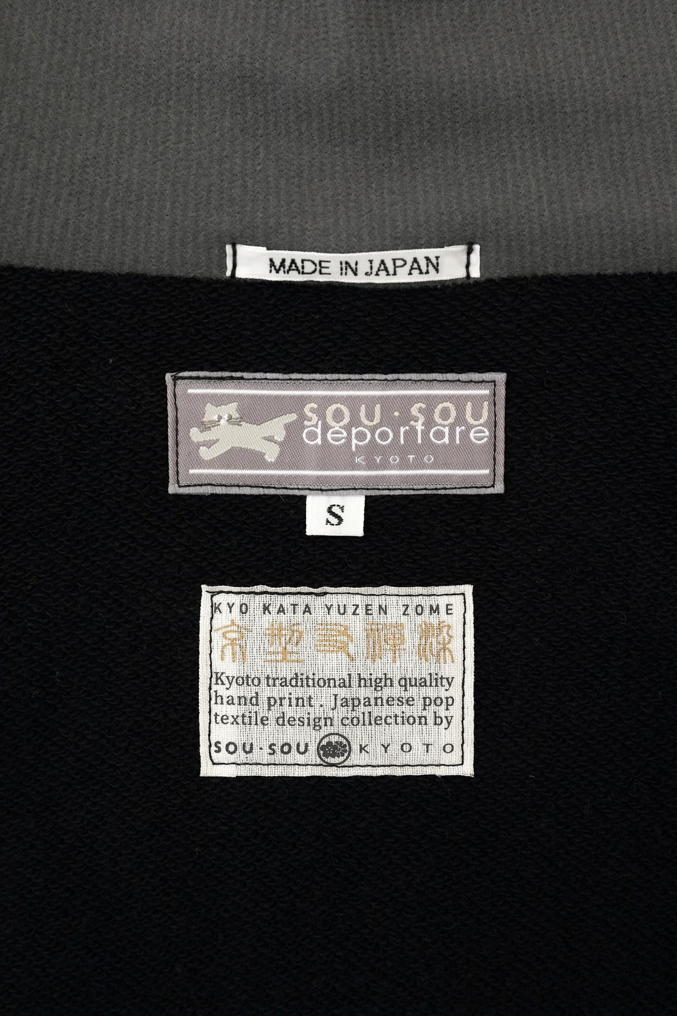 內抓毛BIKE 連帽外套/ SO-SU-U十數和留白黑色×深灰色