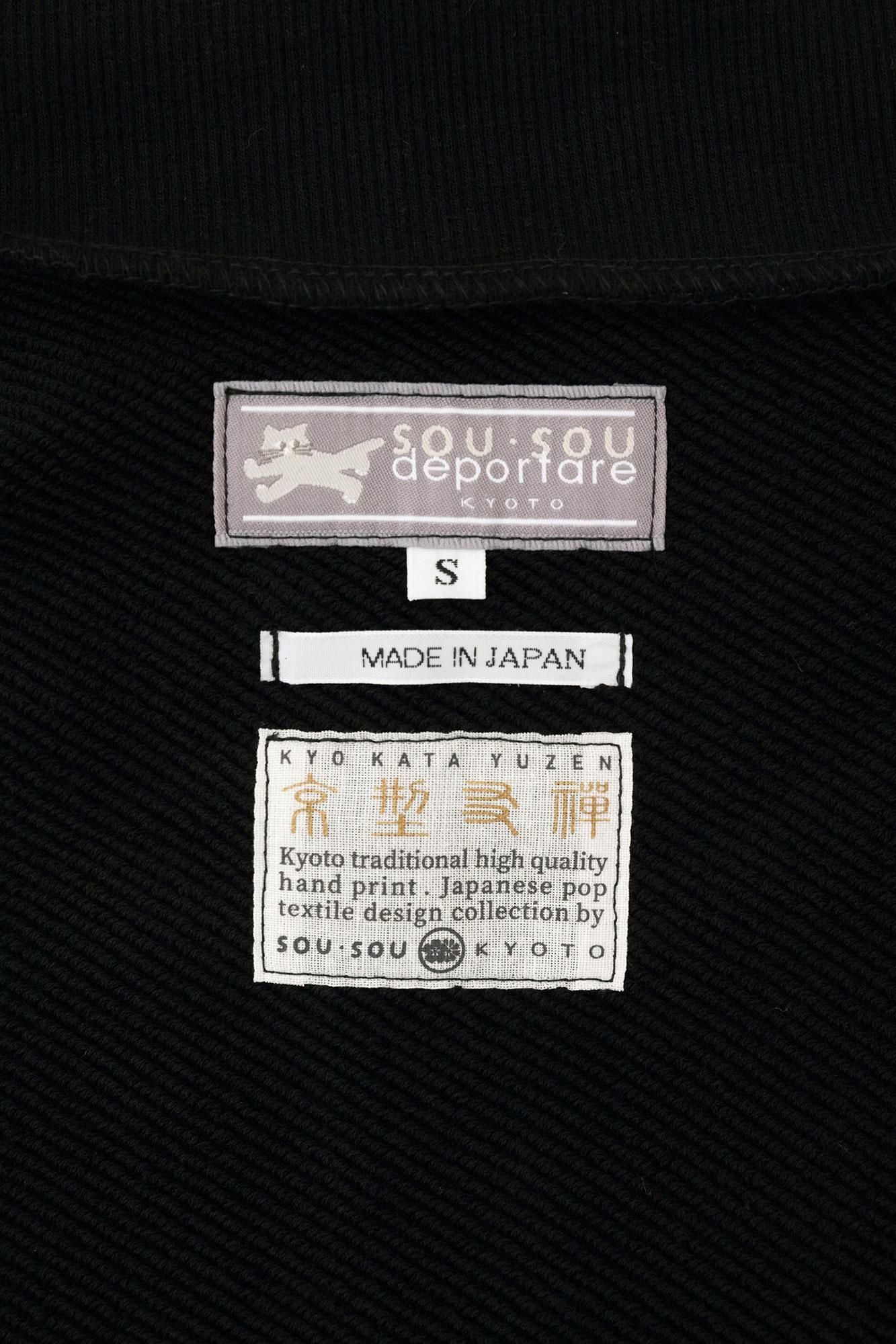 【net limited】Fleece ZIP UP BIKE Blouson/SO-SU-U Black