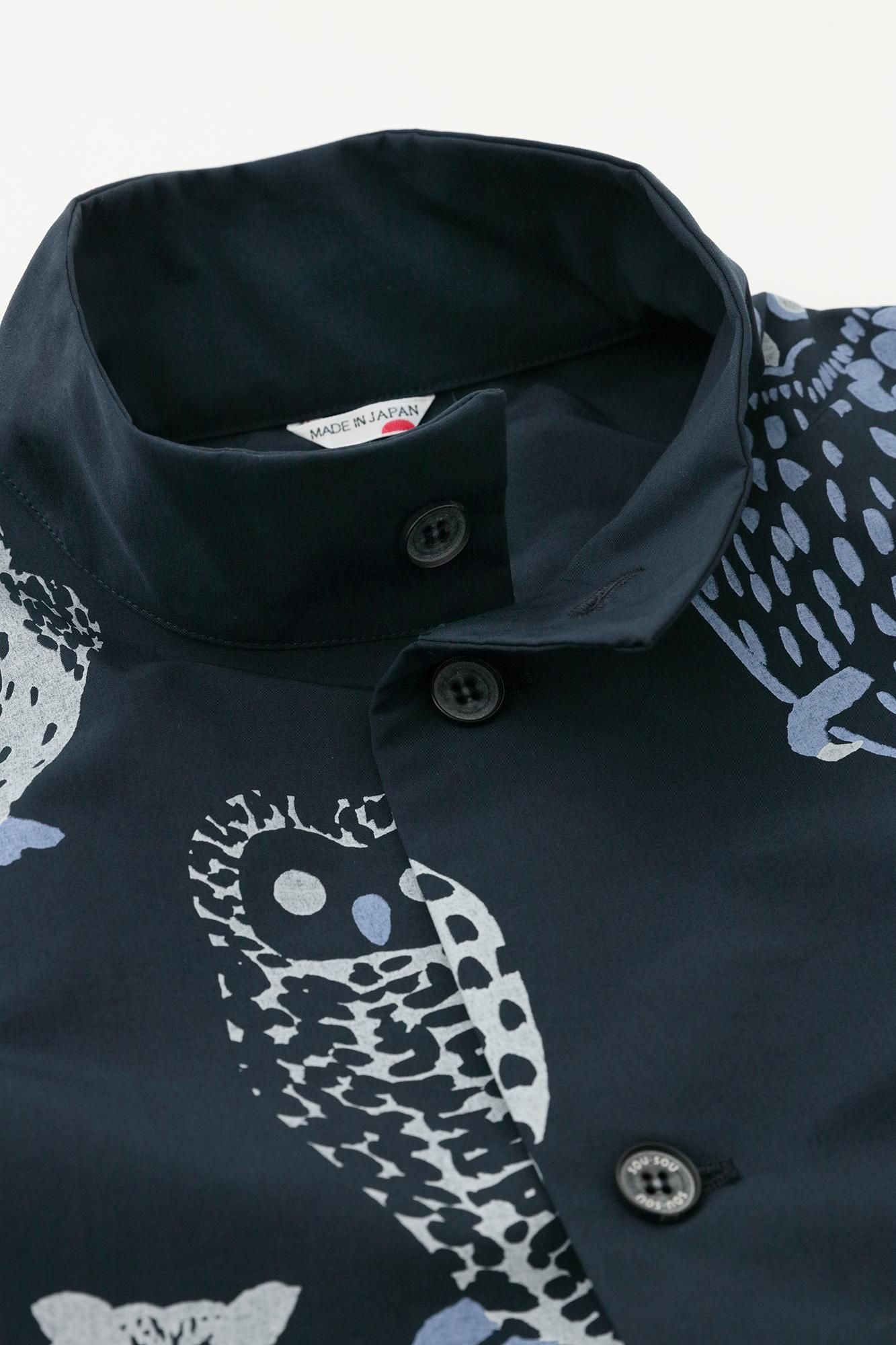 【online한정】웨더 클로스 스탠드칼라 롱코트/올빼미 짙은 남색