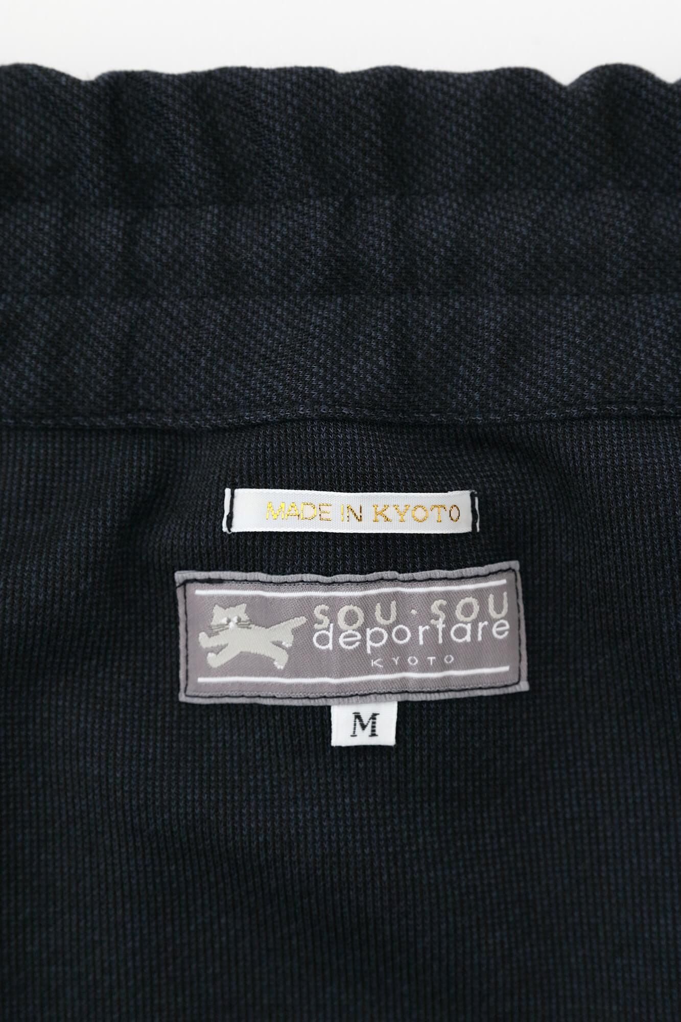 Soft Thermo(R) Kersey粗織布大文字山 飛鼠褲/藍黑色