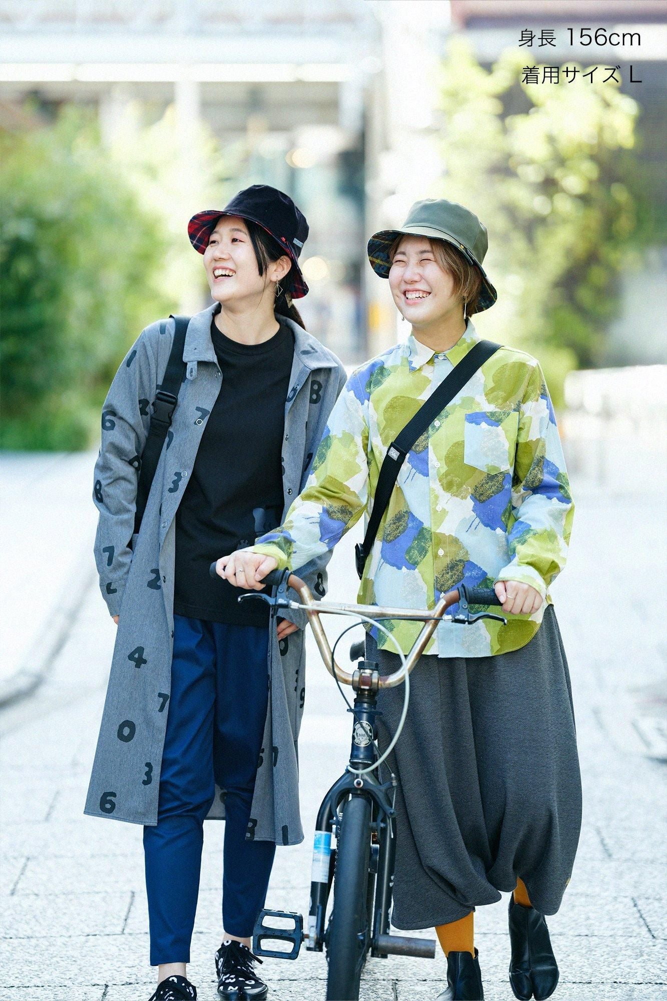 Soft Thermo(R) Kersey Edition Daimonjiyama/Heather Grey