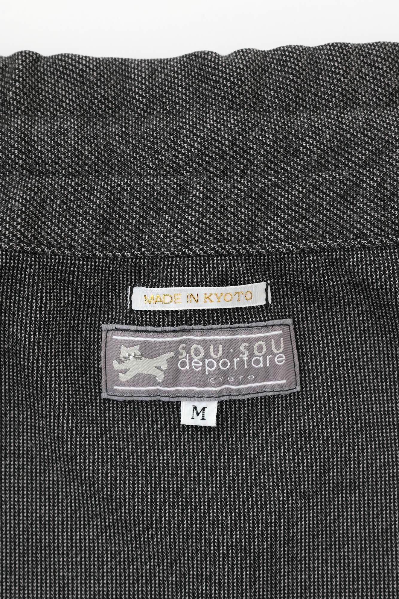 Soft Thermo(R) Kersey Edition Daimonjiyama/Heather Grey