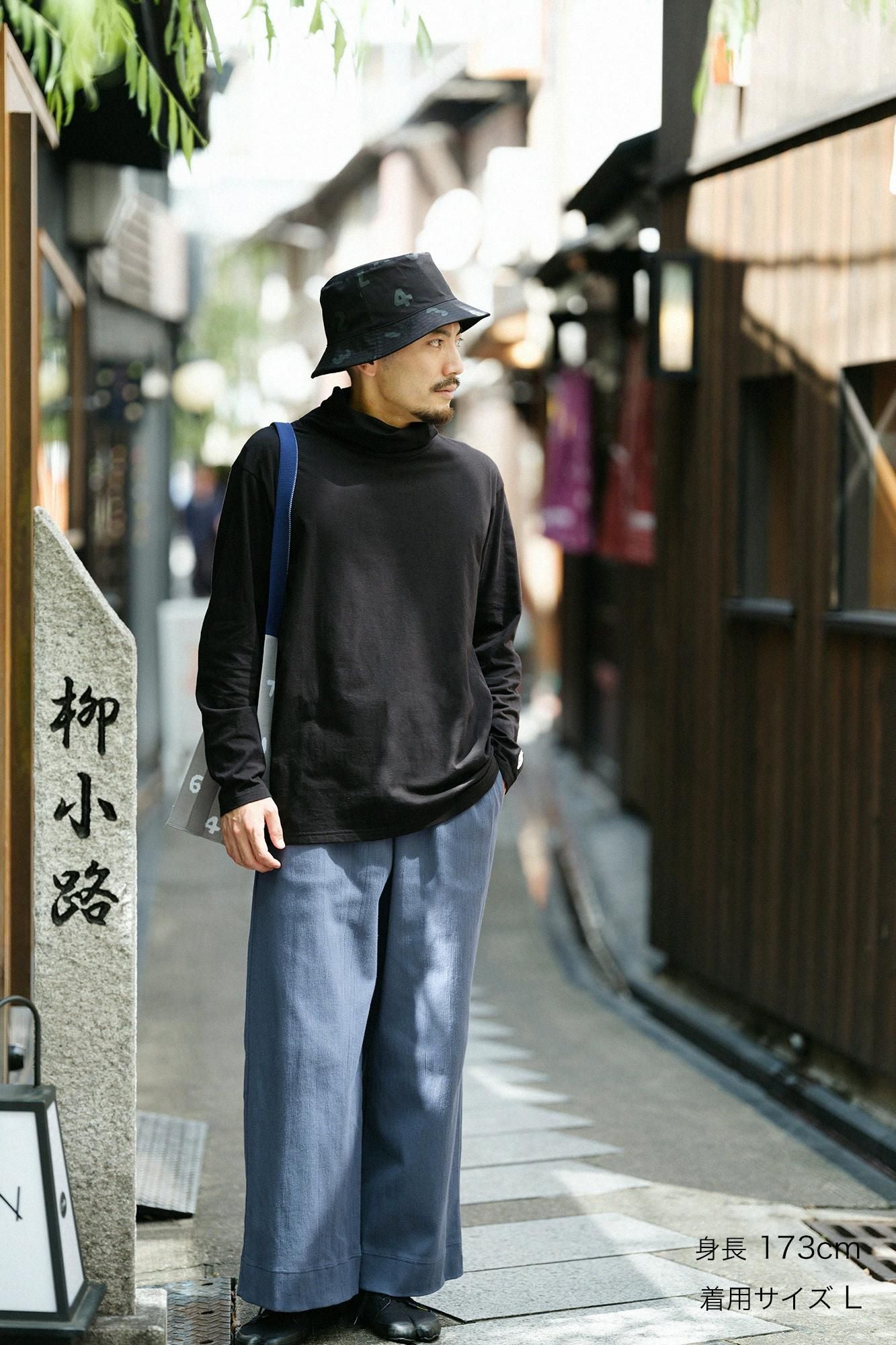 Takashima Jiji 20/10 Piqué-geprägte weite Hose/Kizoku Nezu