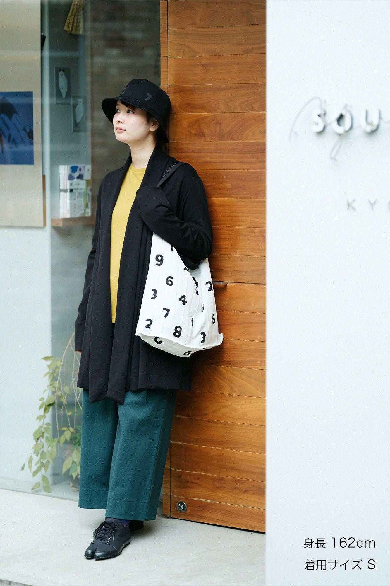 Chizimi Cotton 20/10 Pique Emboss Processed Wide Pants / Dark Green