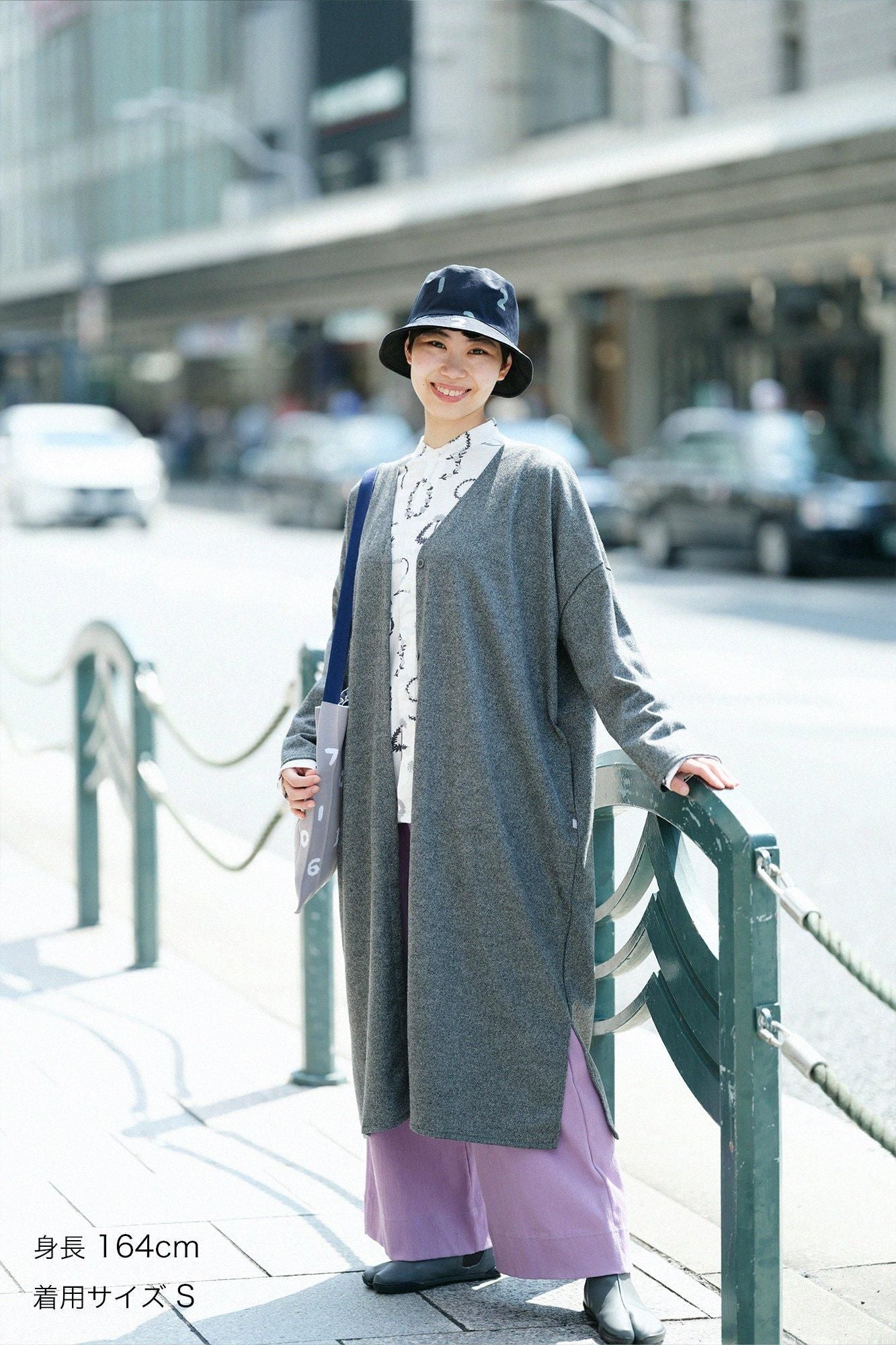 타카시마치지미 20/10 피크 엠보스 와이드 팬츠/ 후자네즈