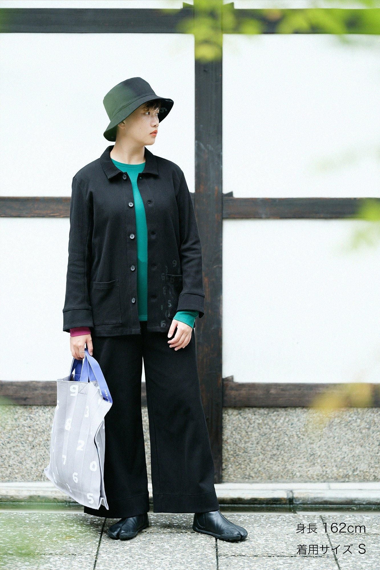 高島縮棉20/10 珠地型押加工有領夾克/黑色