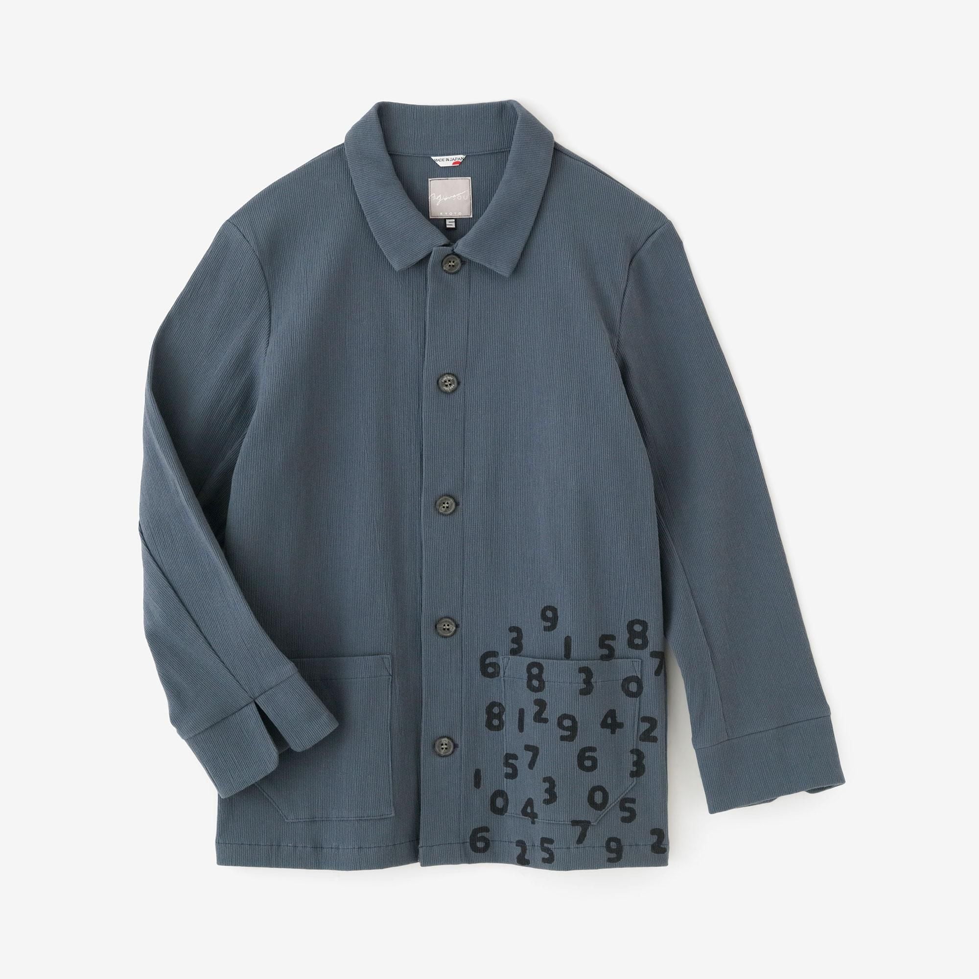 Chizimi Cotton 20/10 Emboss Processed Collar Jacket / Purplish Grey