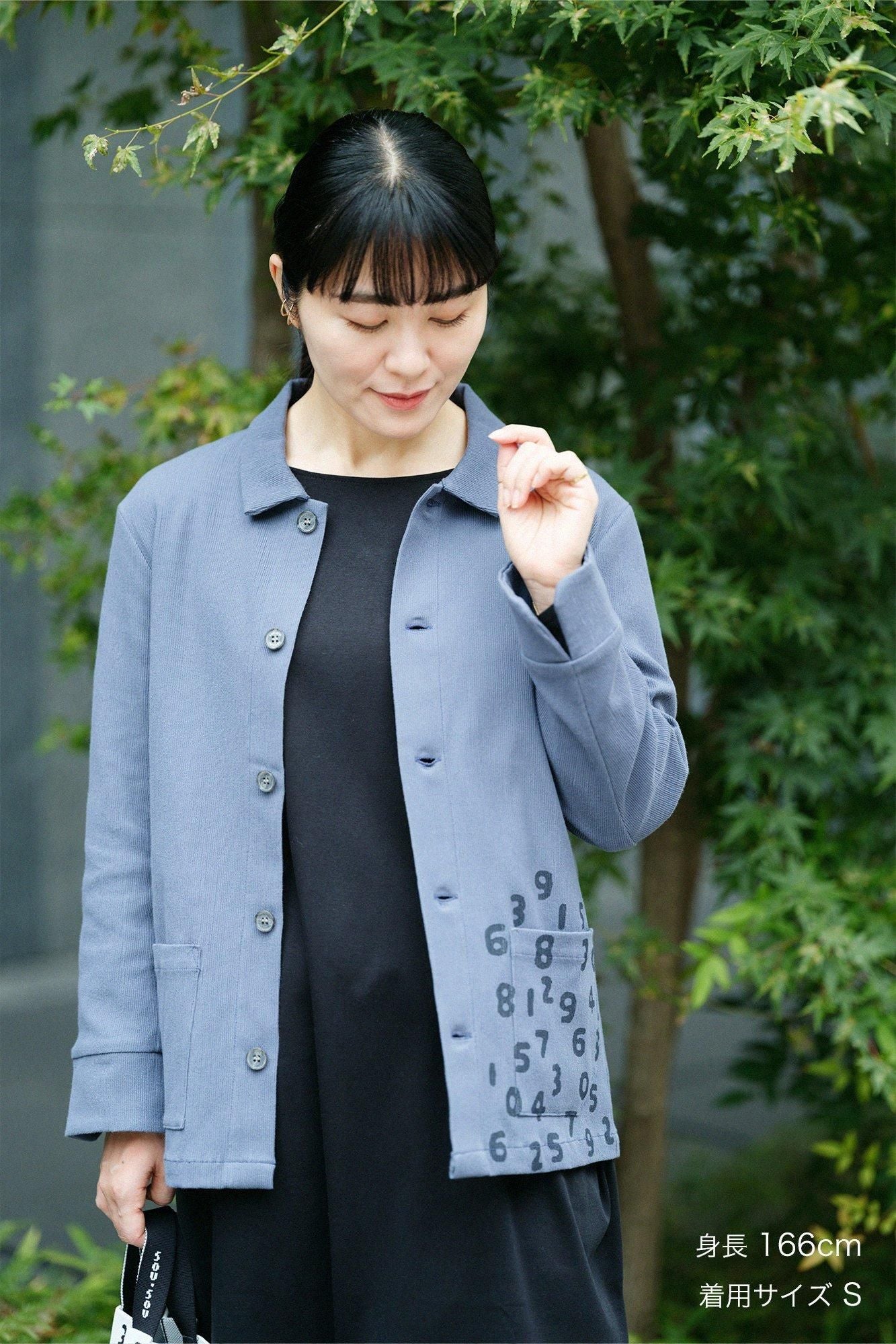 Chizimi Cotton 20/10 Emboss Processed Collar Jacket / Purplish Grey