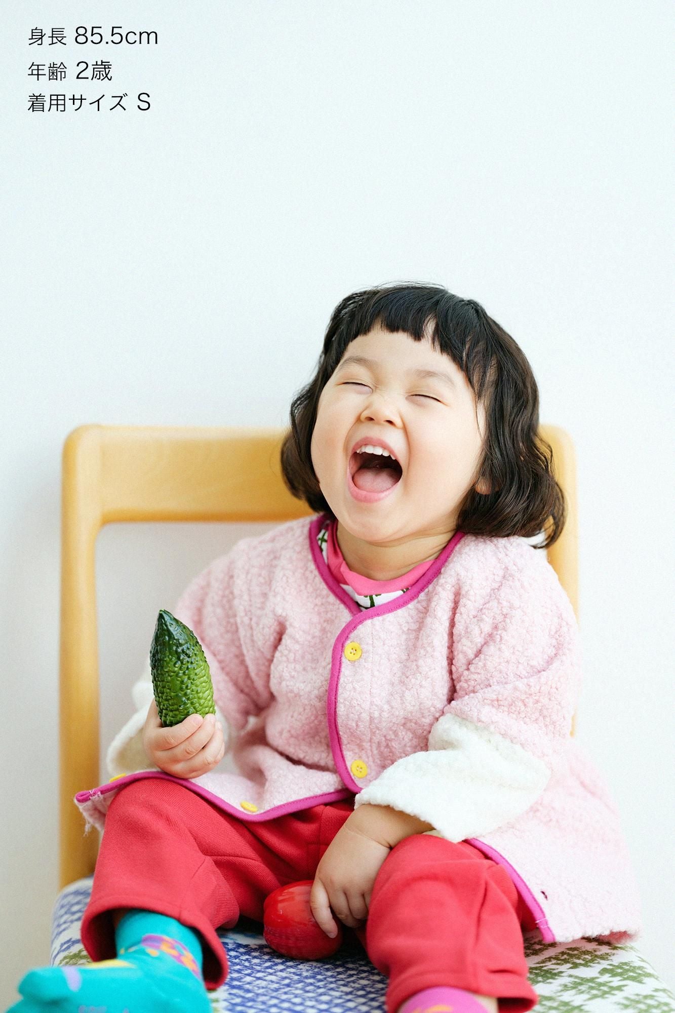 ●BOA不同的开衫/MOMOIRO X MASASHIRO