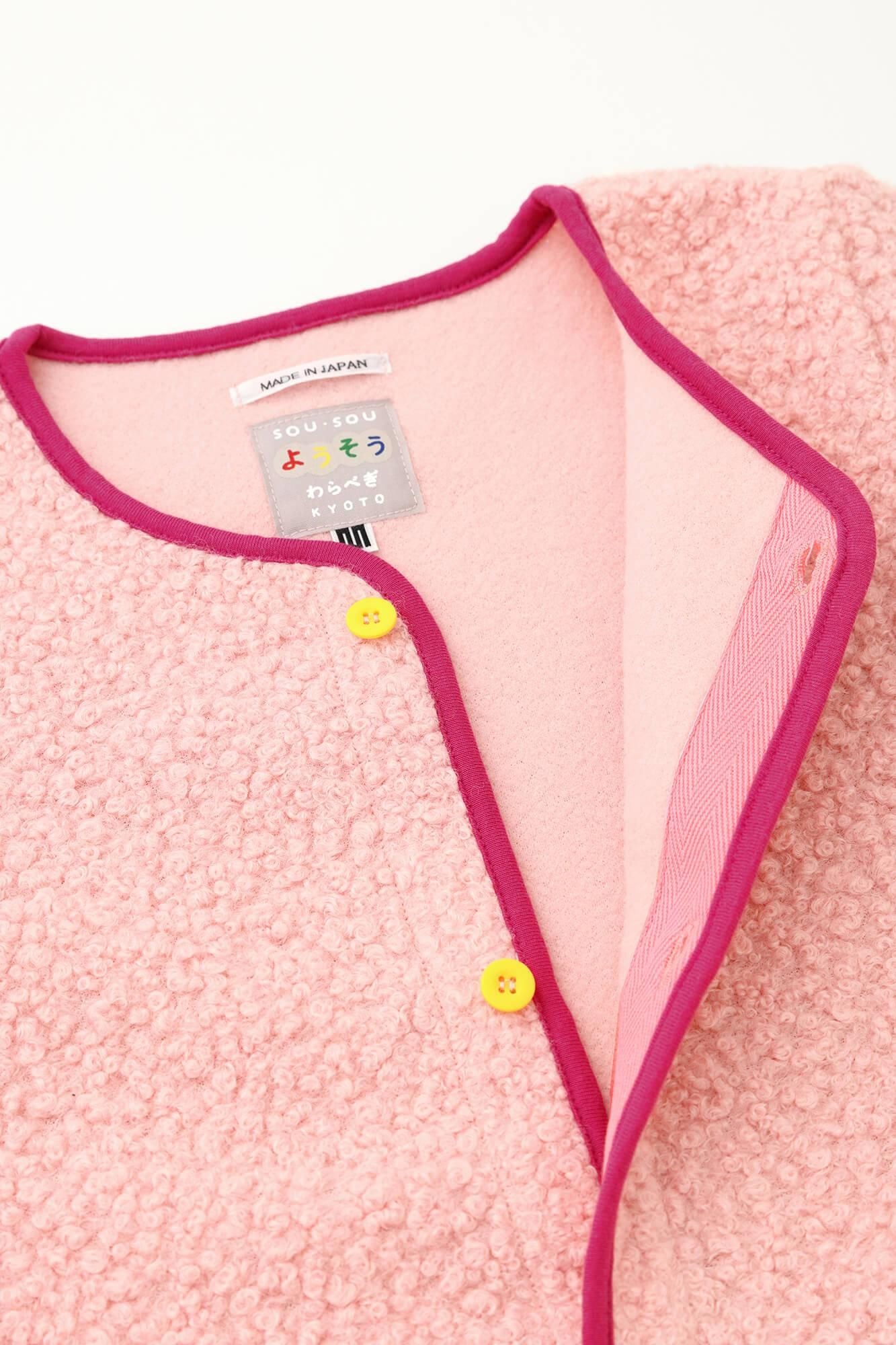 ●BOA不同的开衫/MOMOIRO X MASASHIRO