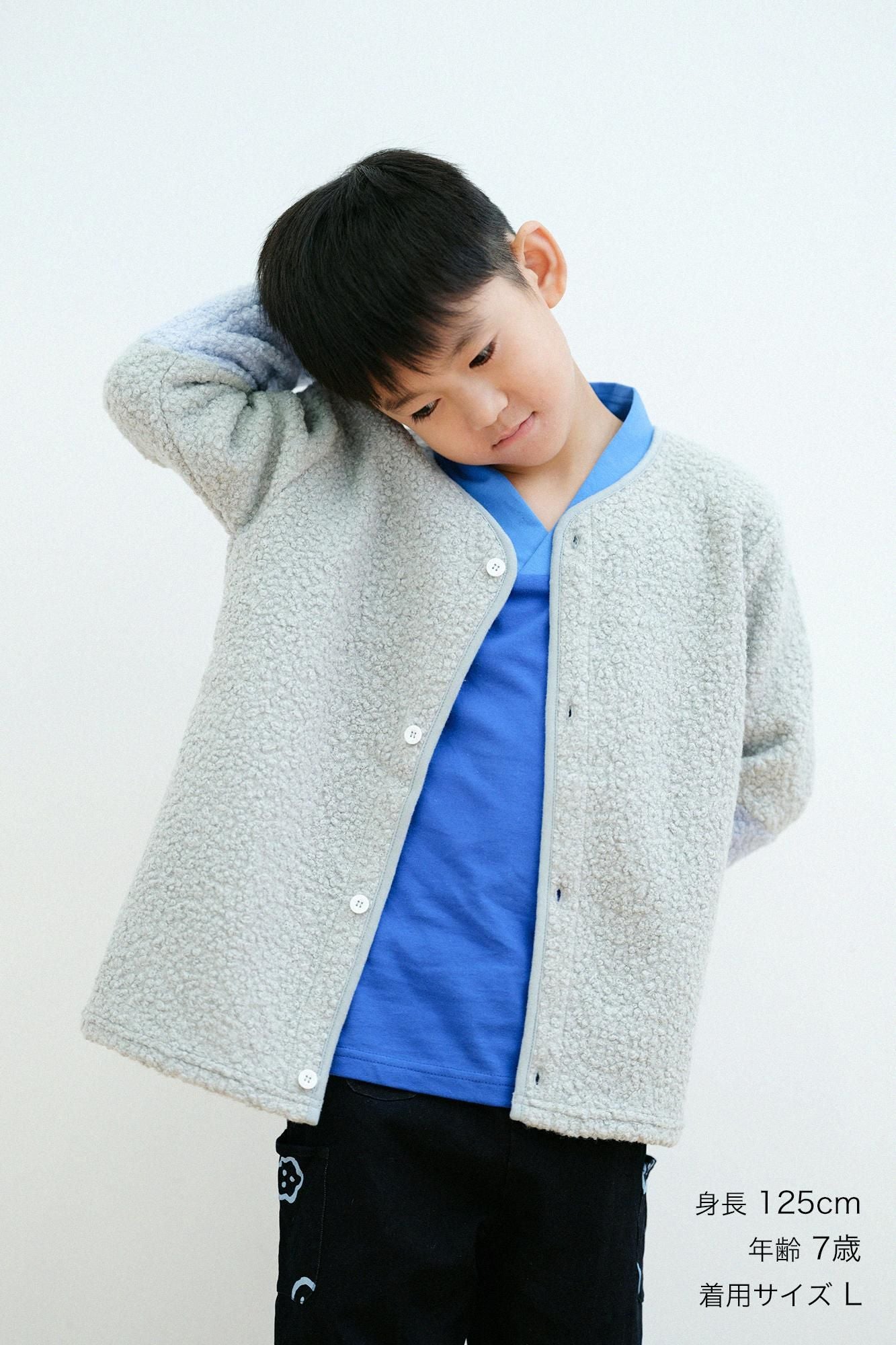 ●Boa Cardigan Bi-color Sleeve sleeves / Bluish Green×Light Blue