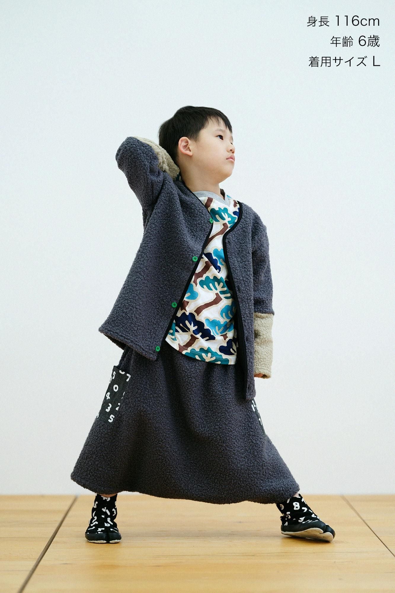 ●仿毛雙色袖外套/深灰色×灰綠色