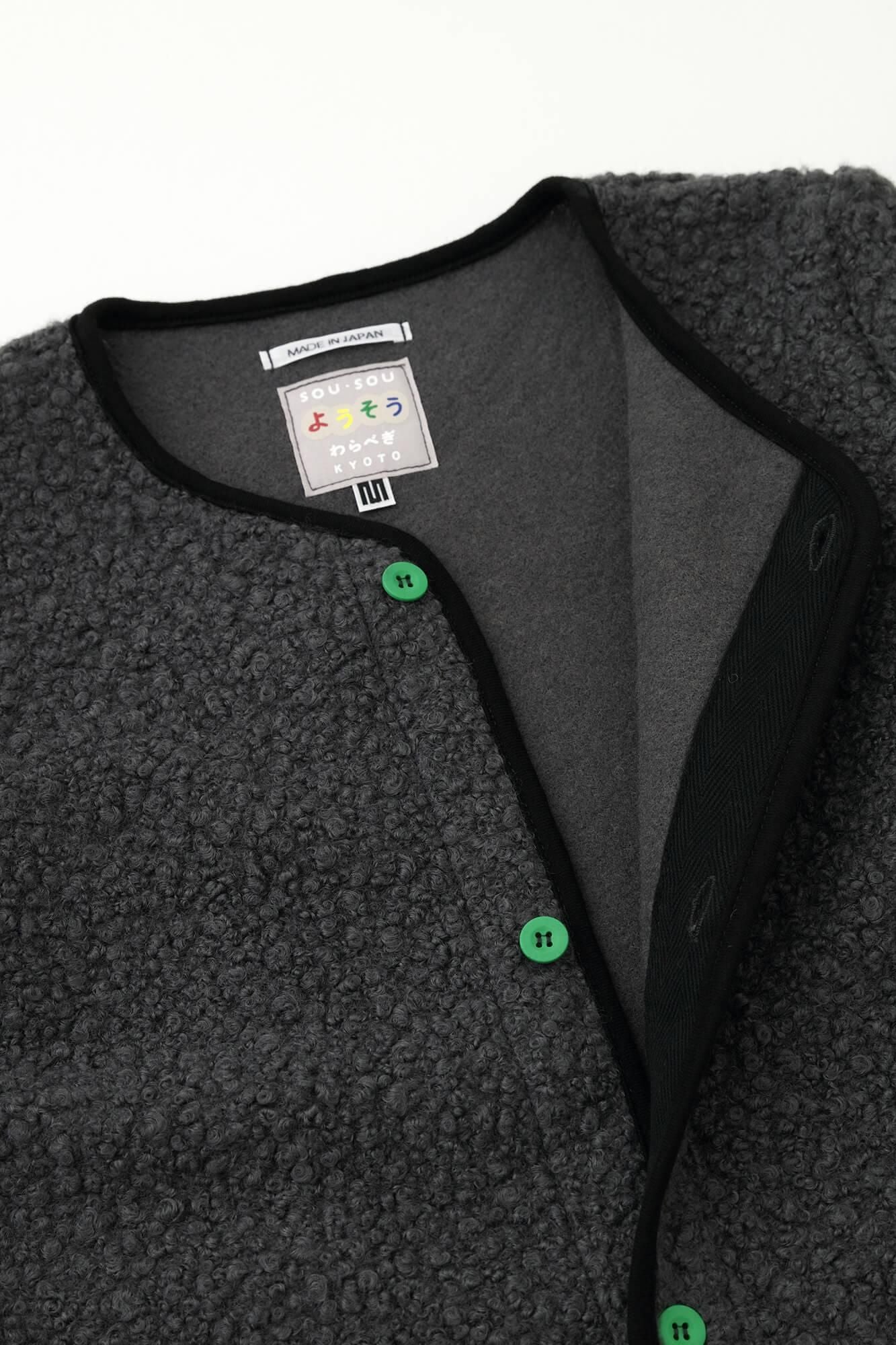 ●仿毛雙色袖外套/深灰色×灰綠色