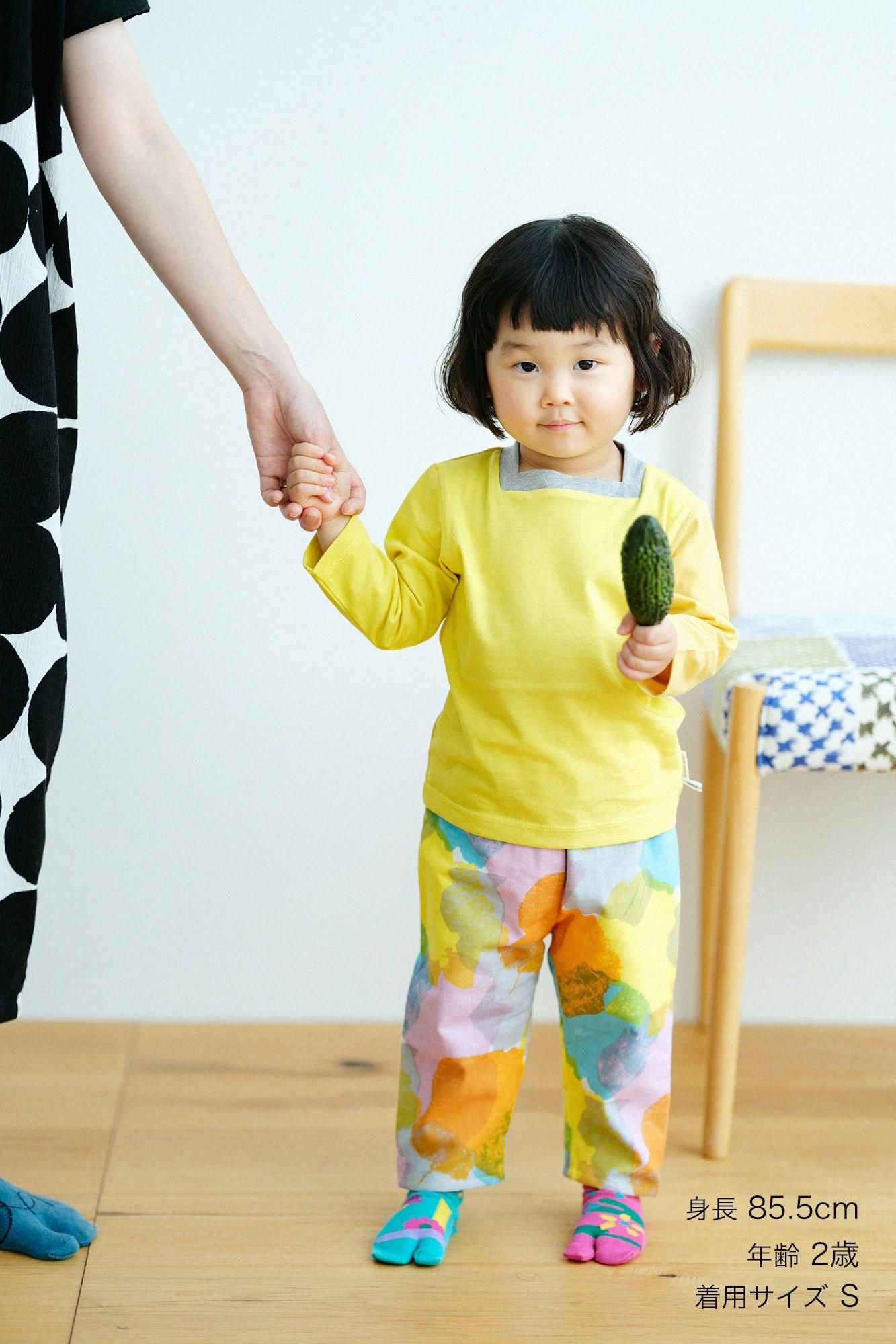 ●伊勢木棉童裝長褲附裡襯/Oboro