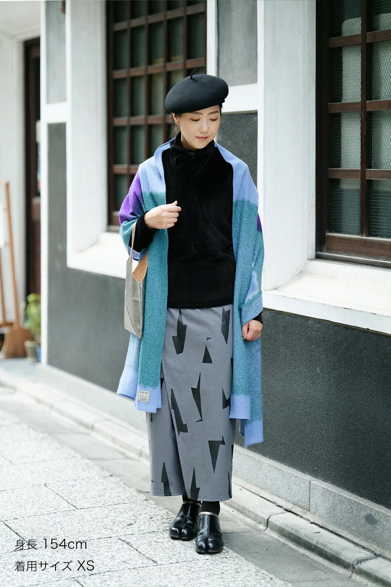 梳毛 和服褲裝/閃電形 深灰色