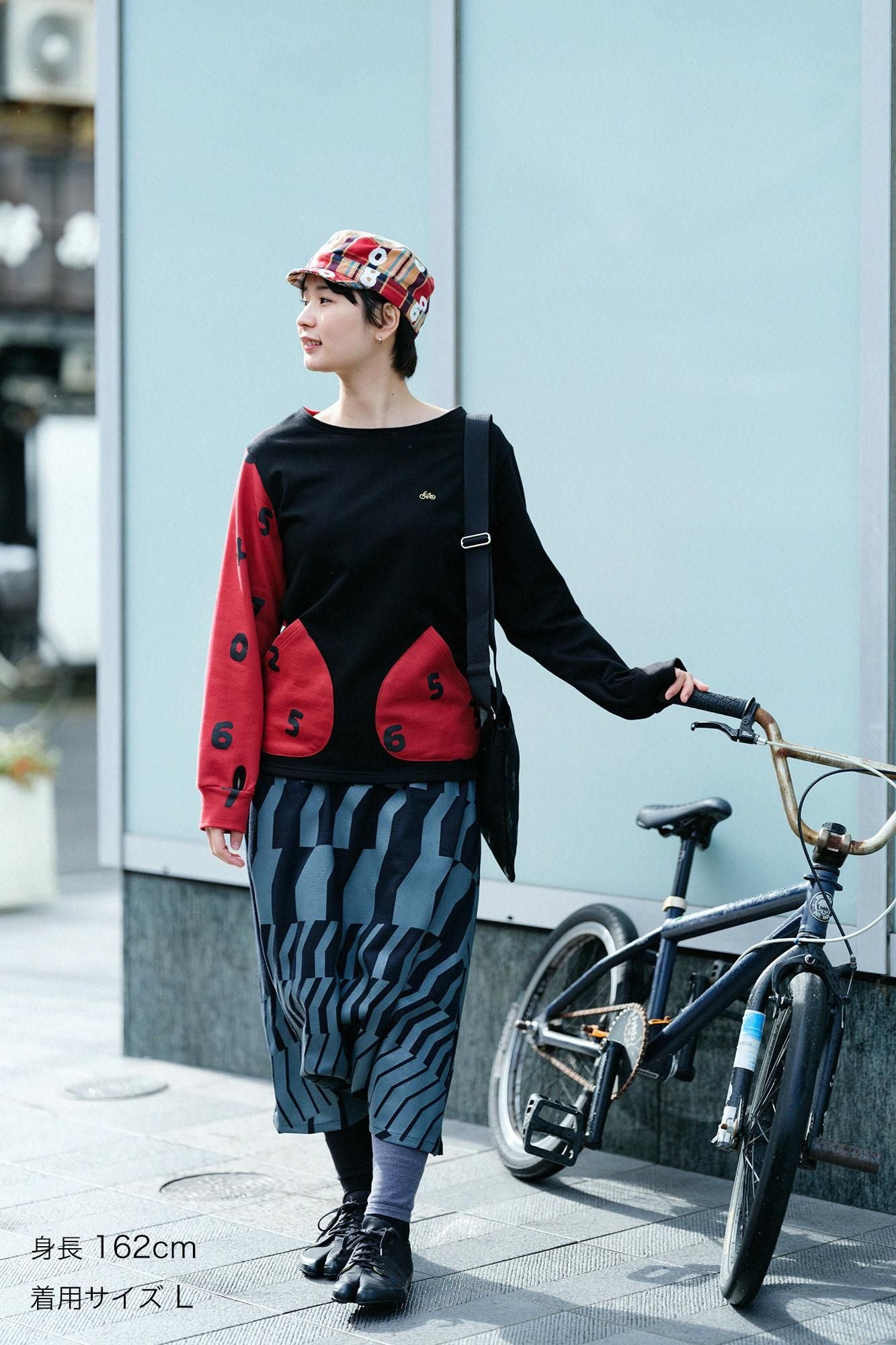 蜂巢針織大文字山 飛鼠褲黑藍色漸段