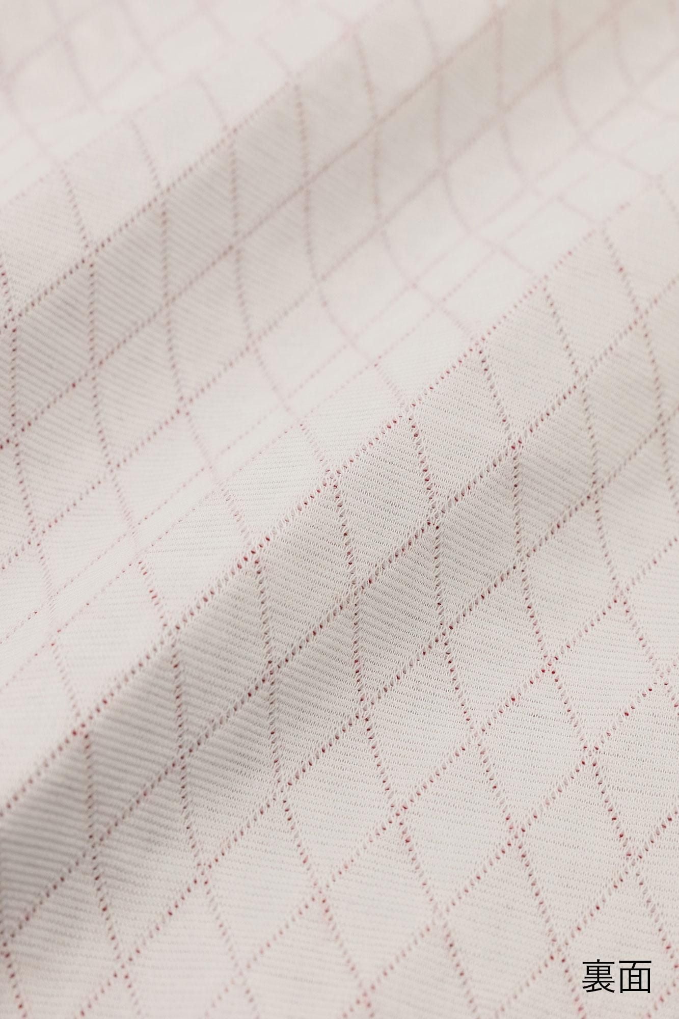 뱀 히다 몸뻬/카사네다이아몬드 (Kasanevishi) (gen)