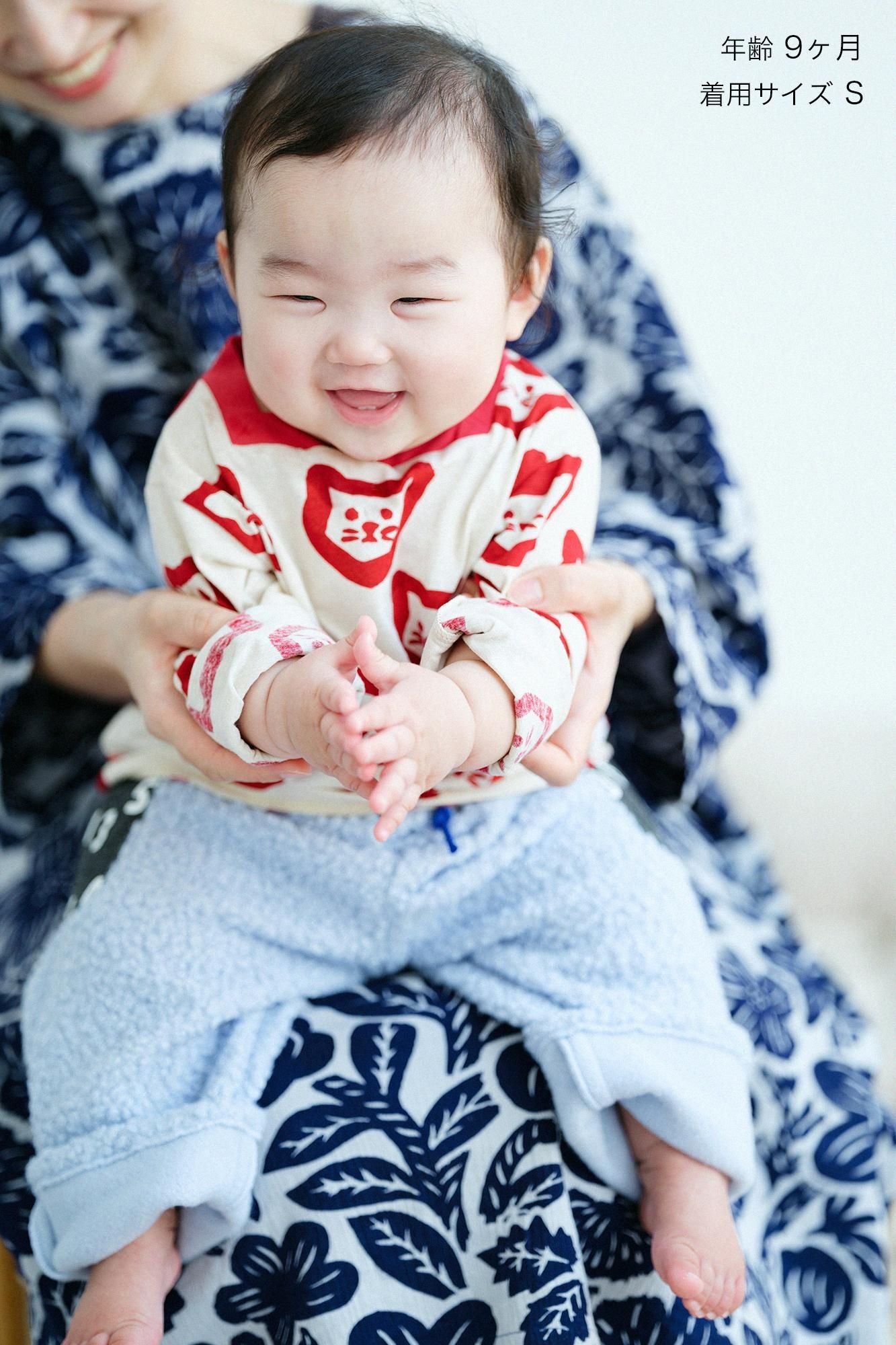 ●Boa Monpe Pants for Kids / Light Blue