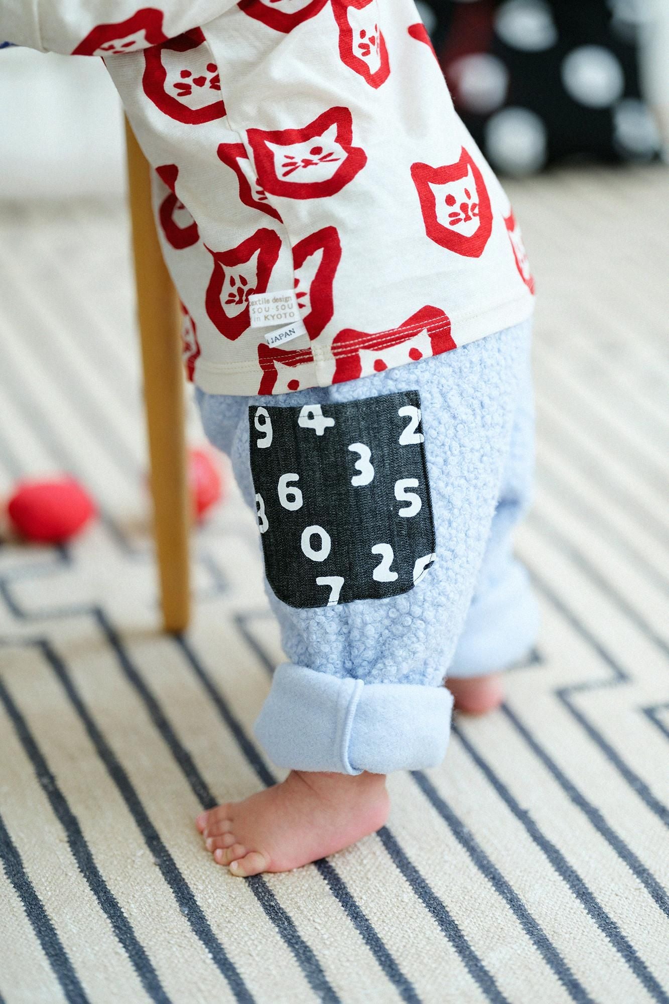 ●Boa Monpe Pants for Kids / Light Blue