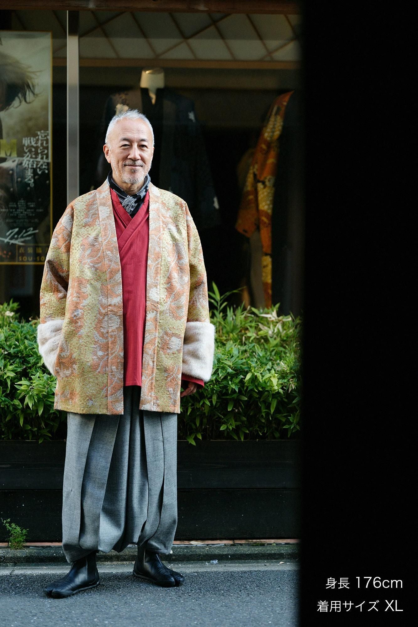 Gobelin x Faux Fur Bi-color Sleeve Hanten Long-sleeved Jacket Tied-up with Lining