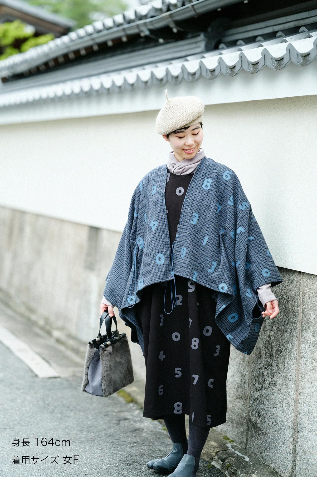 粗花呢 格紋織 如月披風 短版/SO-SU-U十數 上下和留白 深藍色×暗藍色