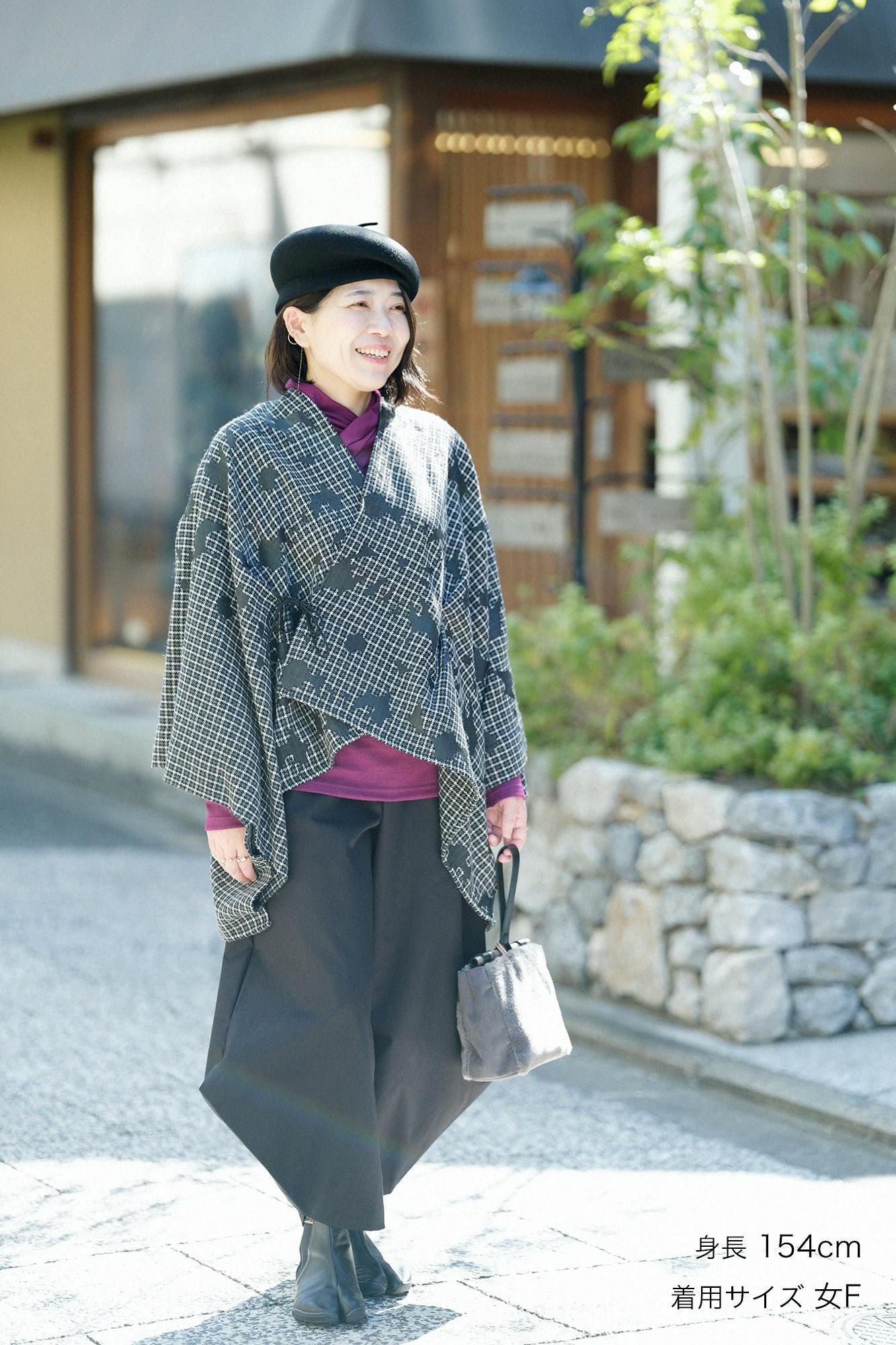 Tweed Lattice Weave Kisaragi Poncho / Oraka and Blank Black× White