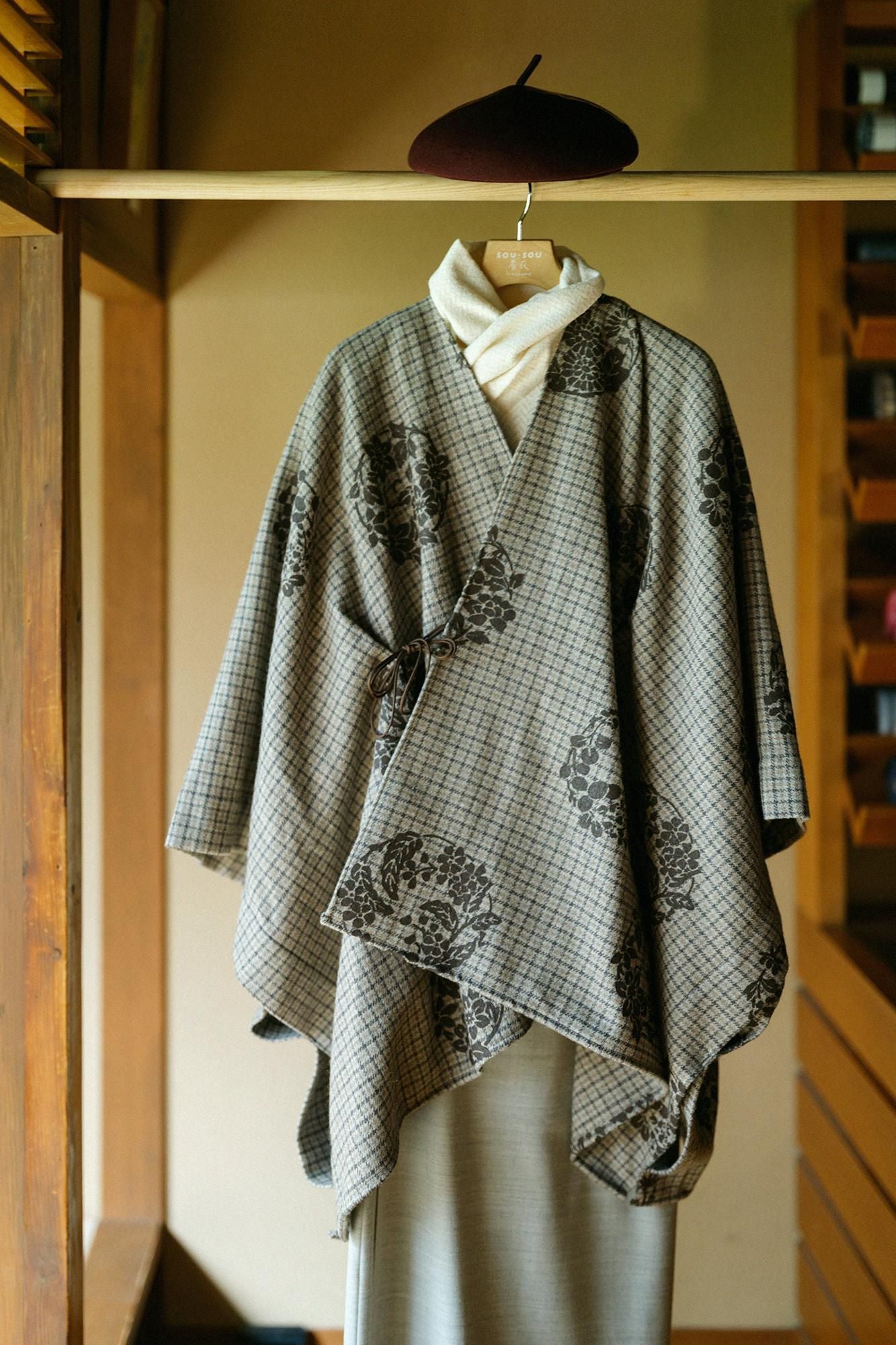 트위드 코우시오리 키사라기/하나마루 문양 치라시와 여백 소나무 염색 (Matsusomeiro) X Birch Brown (Bicker Brown)