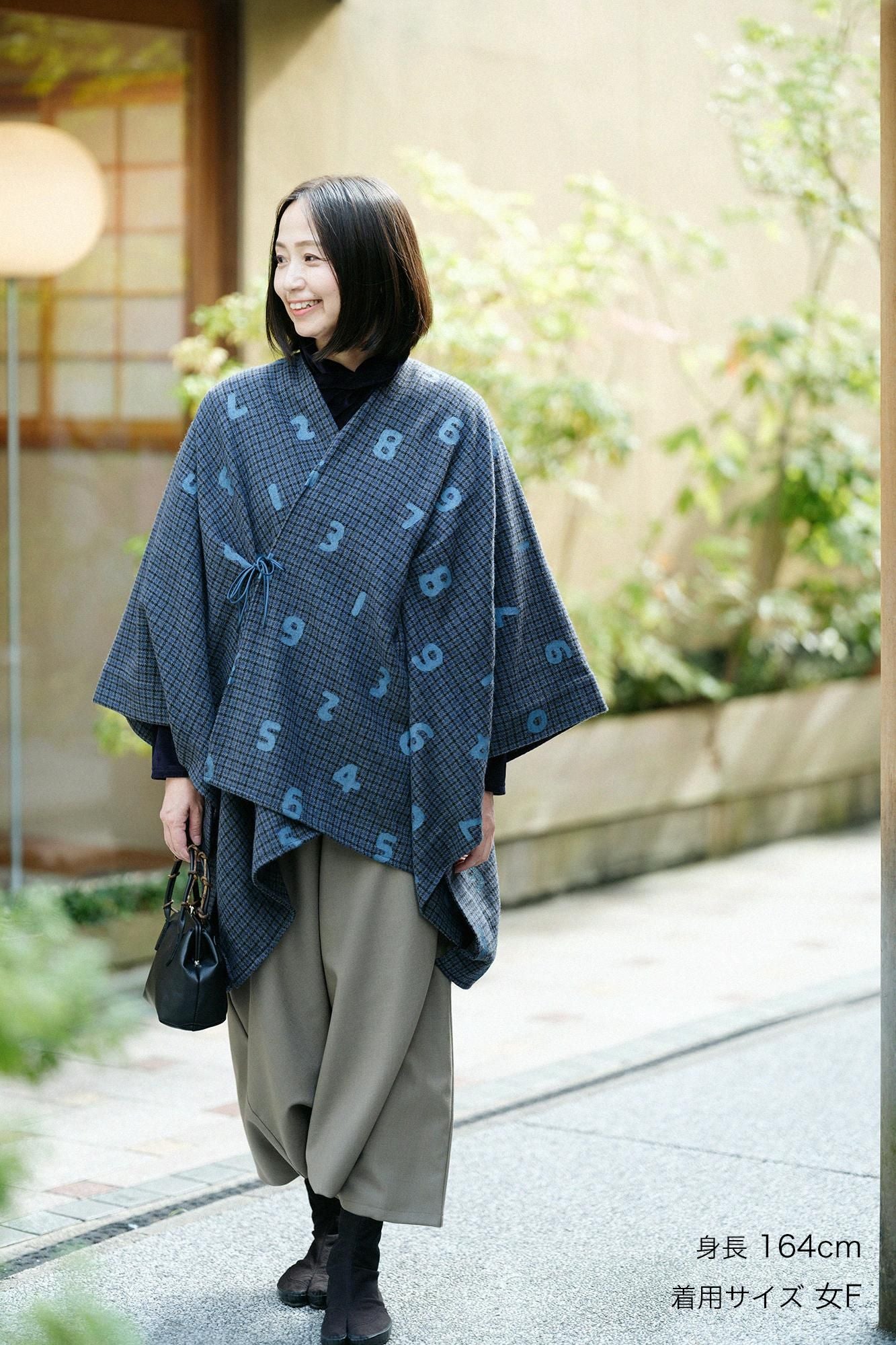 粗花呢 格紋織 如月披風/SO-SU-U十數 上下和留白 深藍色×暗藍色